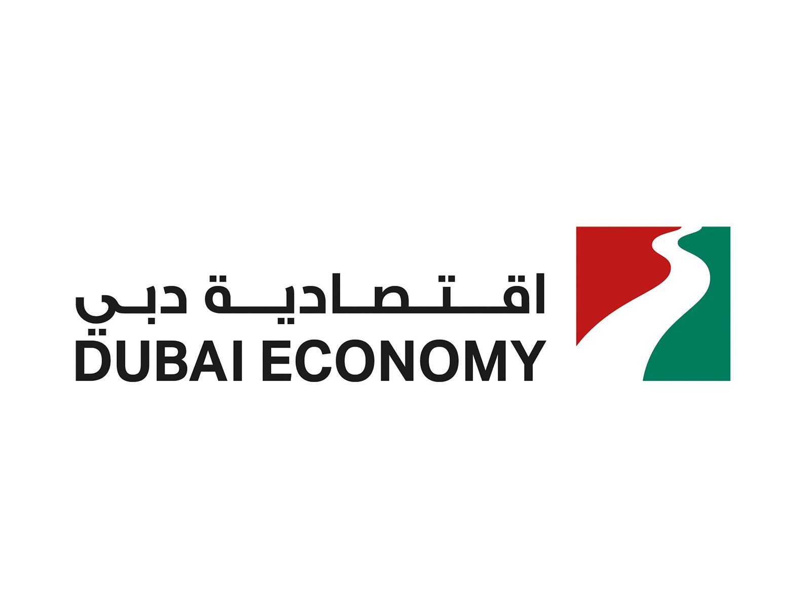 dubai economy and tourism in arabic