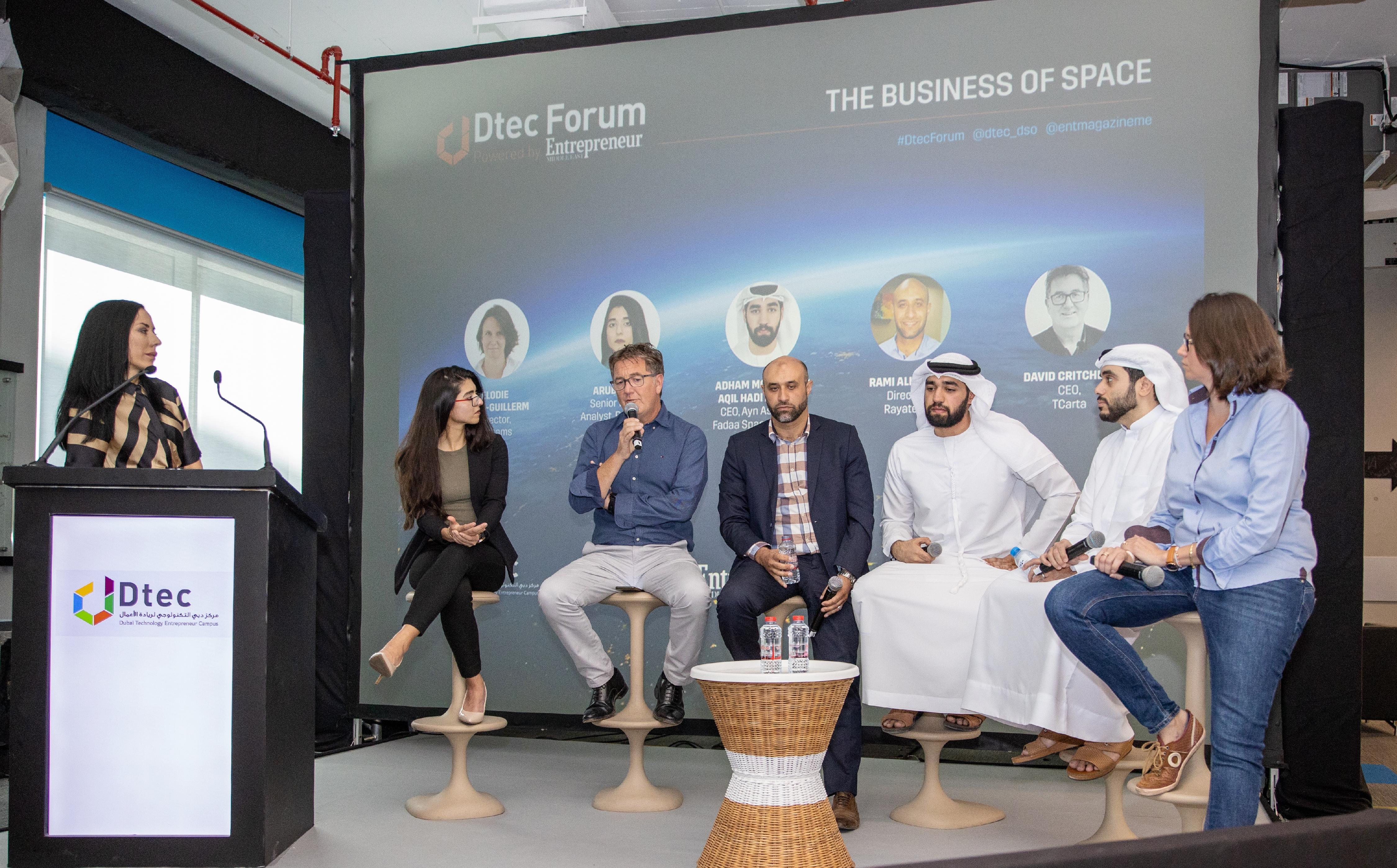 Dtec Forum Explores Space Innovation