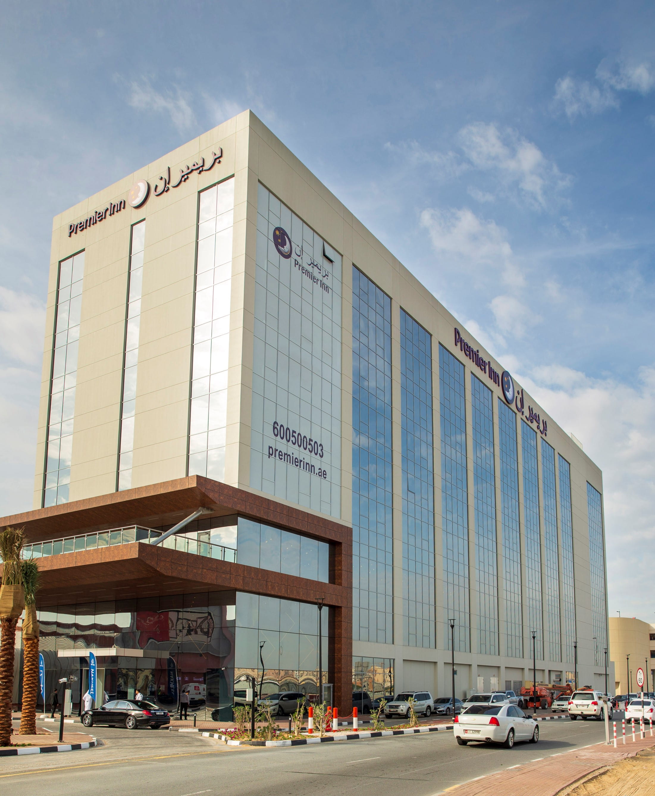 Nakheel books another hotel at Dragon City