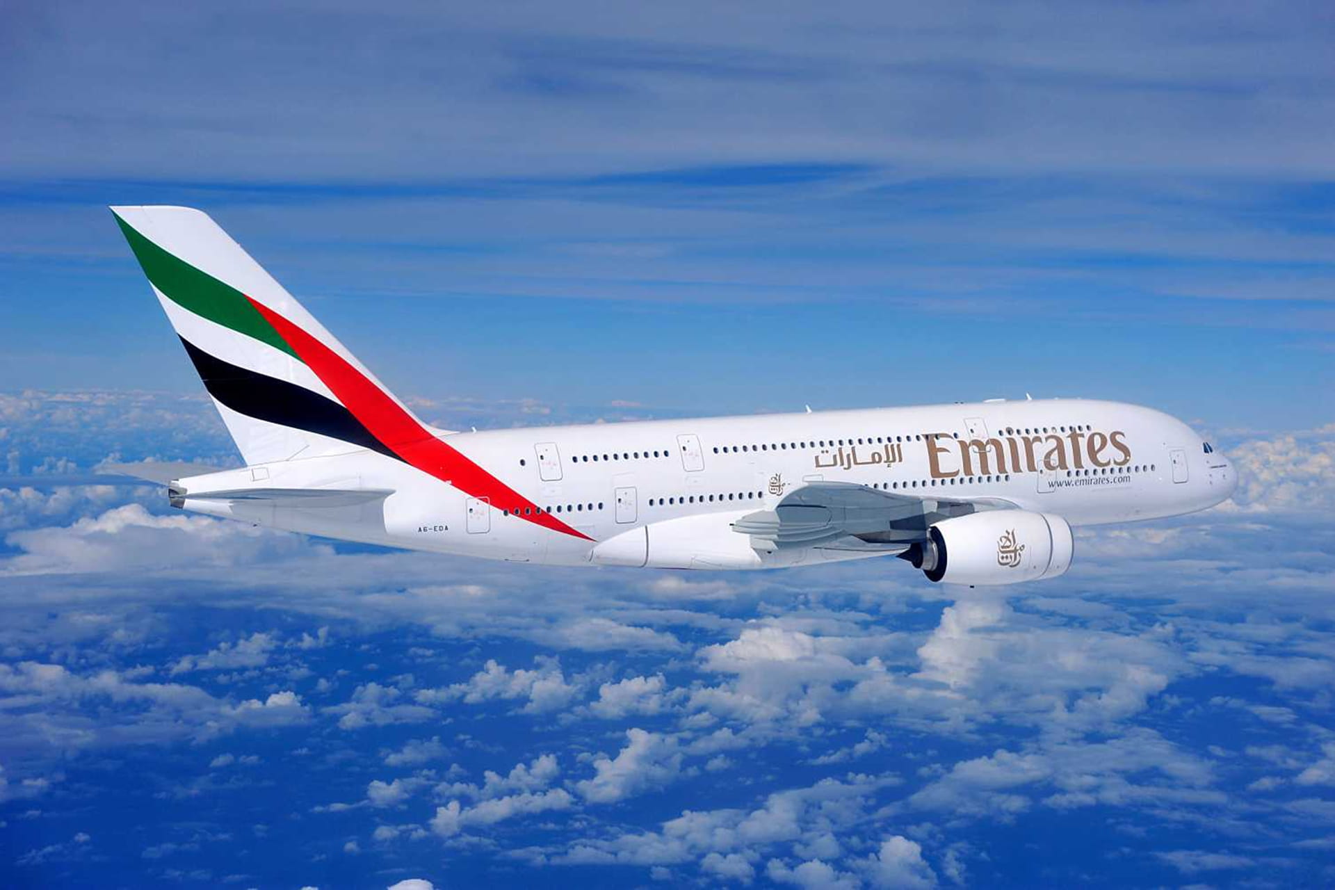 Emirates Авиакомпания Официальный Сайт Купить Билеты