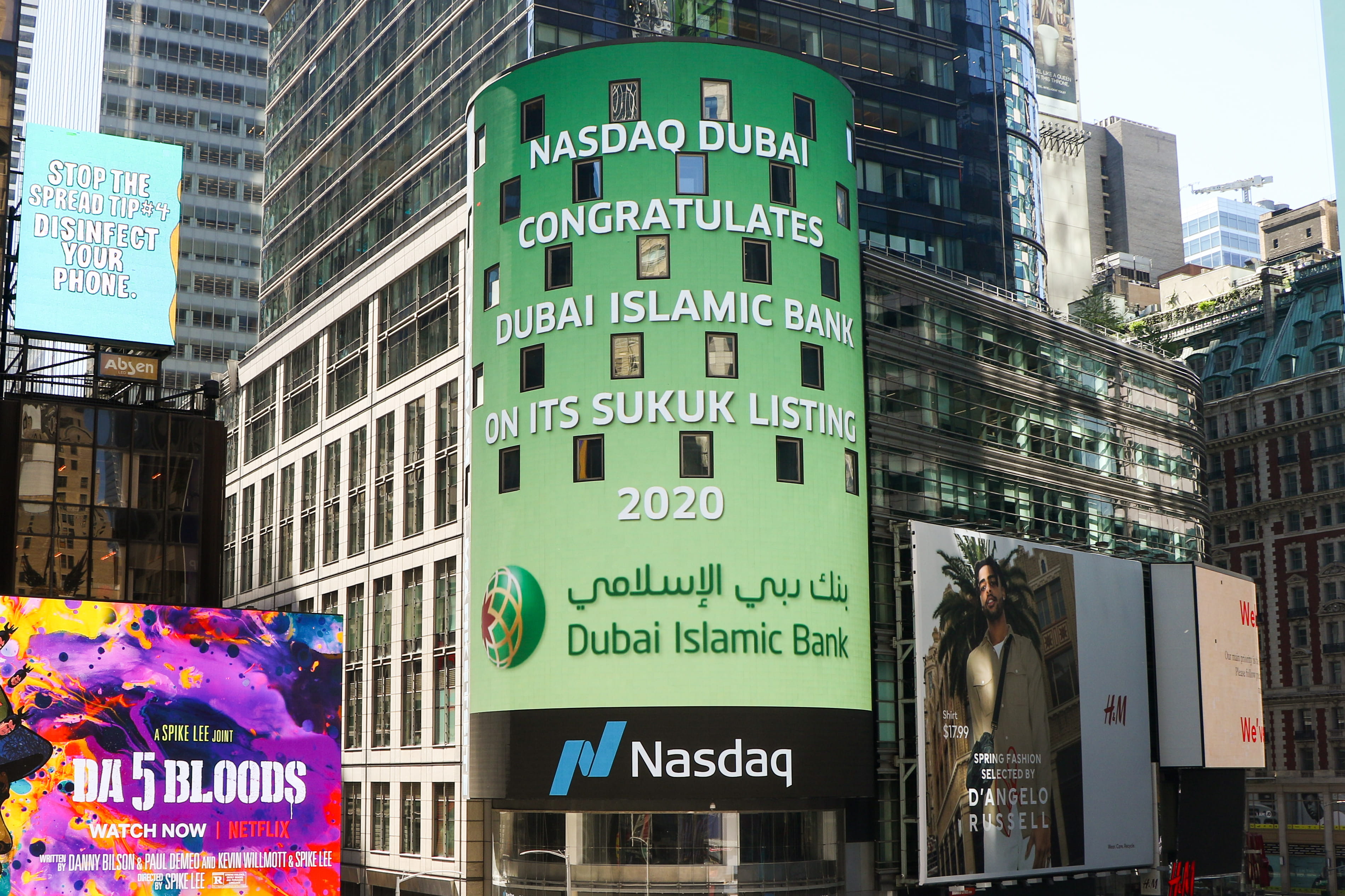 Nasdaq Dubai Welcomes Listing Of USD One Billion Sukuk By Dubai Islamic ...