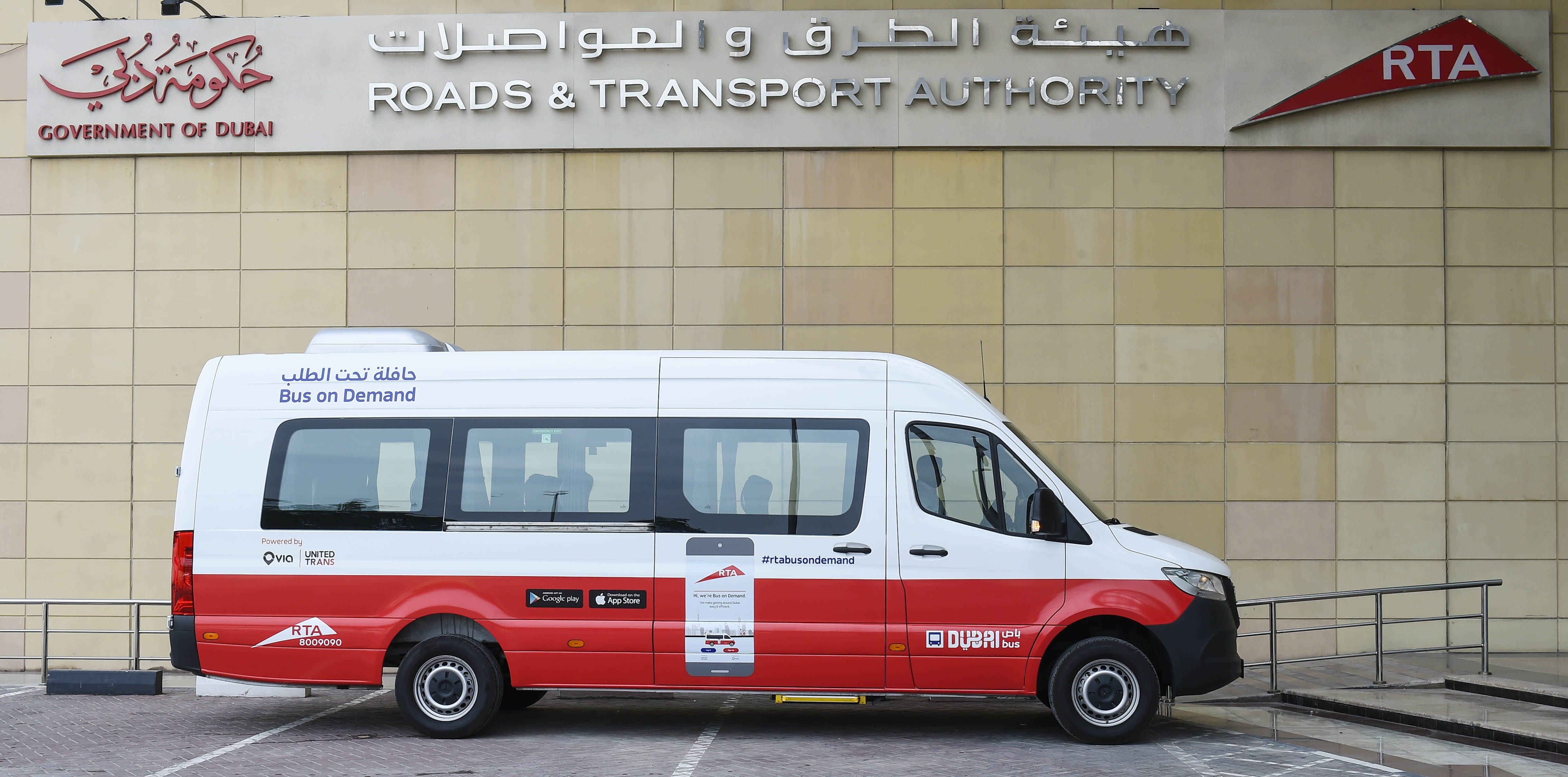 RTA launches Bus On-Demand service in several Dubai areas