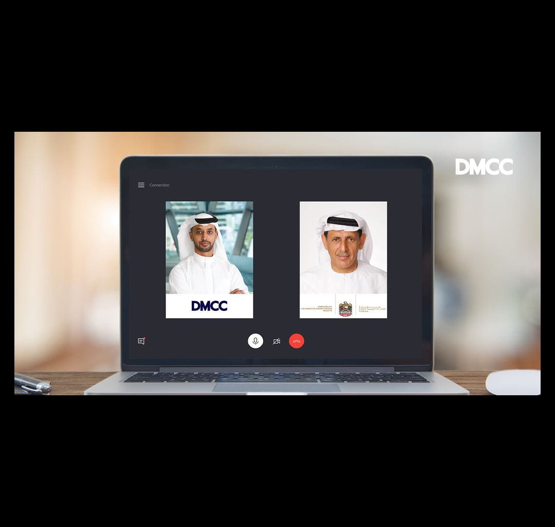 Al Rashed United Dmcc DMCC connect with UAE ambassador to Colombia through virtual conference