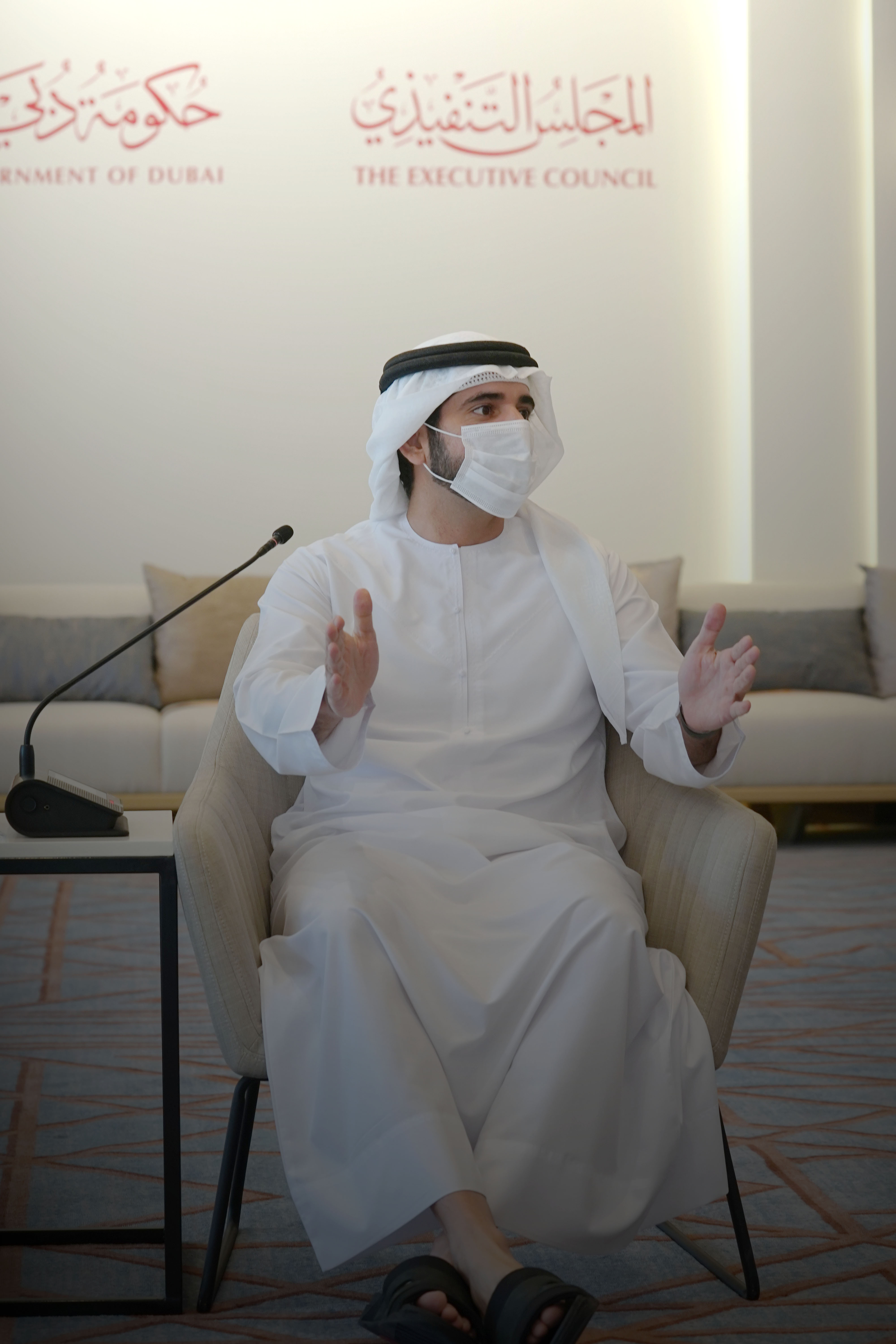 Hamdan Bin Mohammed Chairs Meeting Of The Executive Council, Approves ...