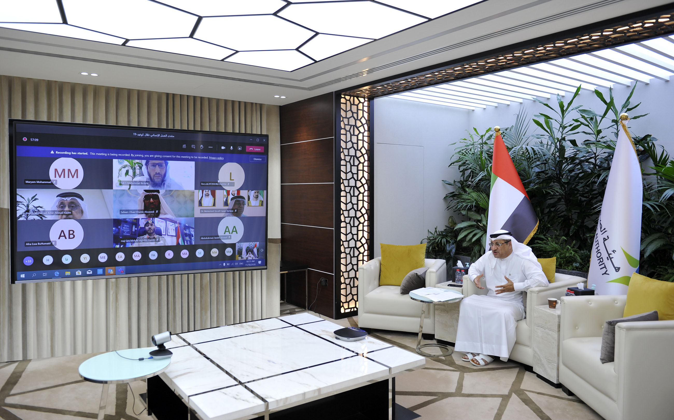 DHA organizes webinar to highlight humanitarian efforts during the