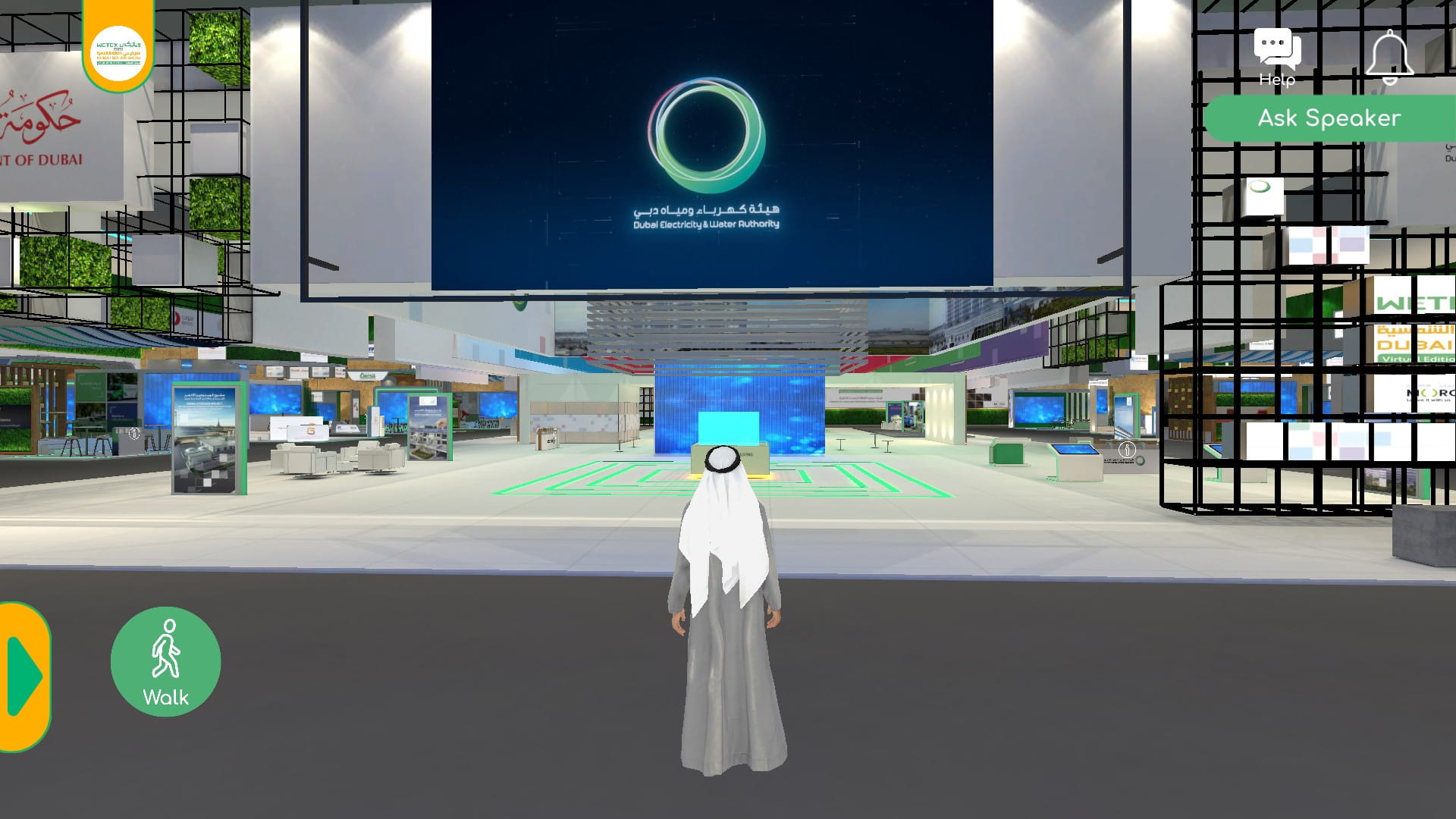 Hamdan bin Rashid inaugurates virtual edition of WETEX and Dubai Solar ...