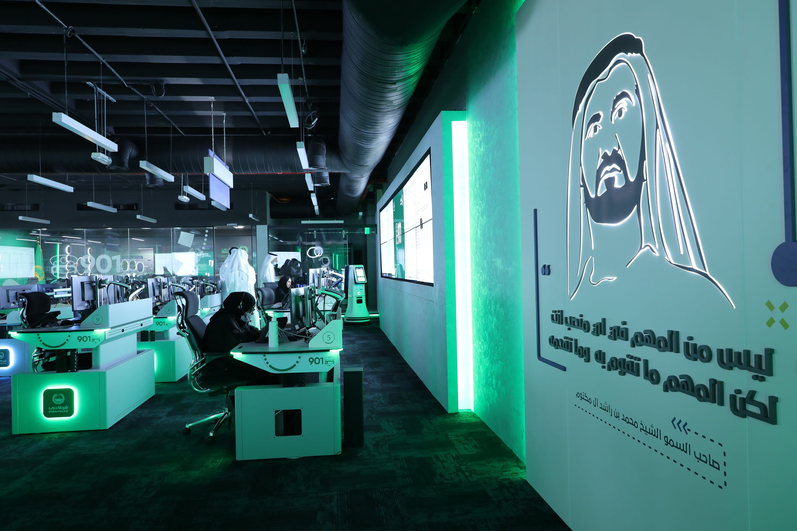 Dubai Police handle 339k Non-Emergency Calls via (901) in first half of ...
