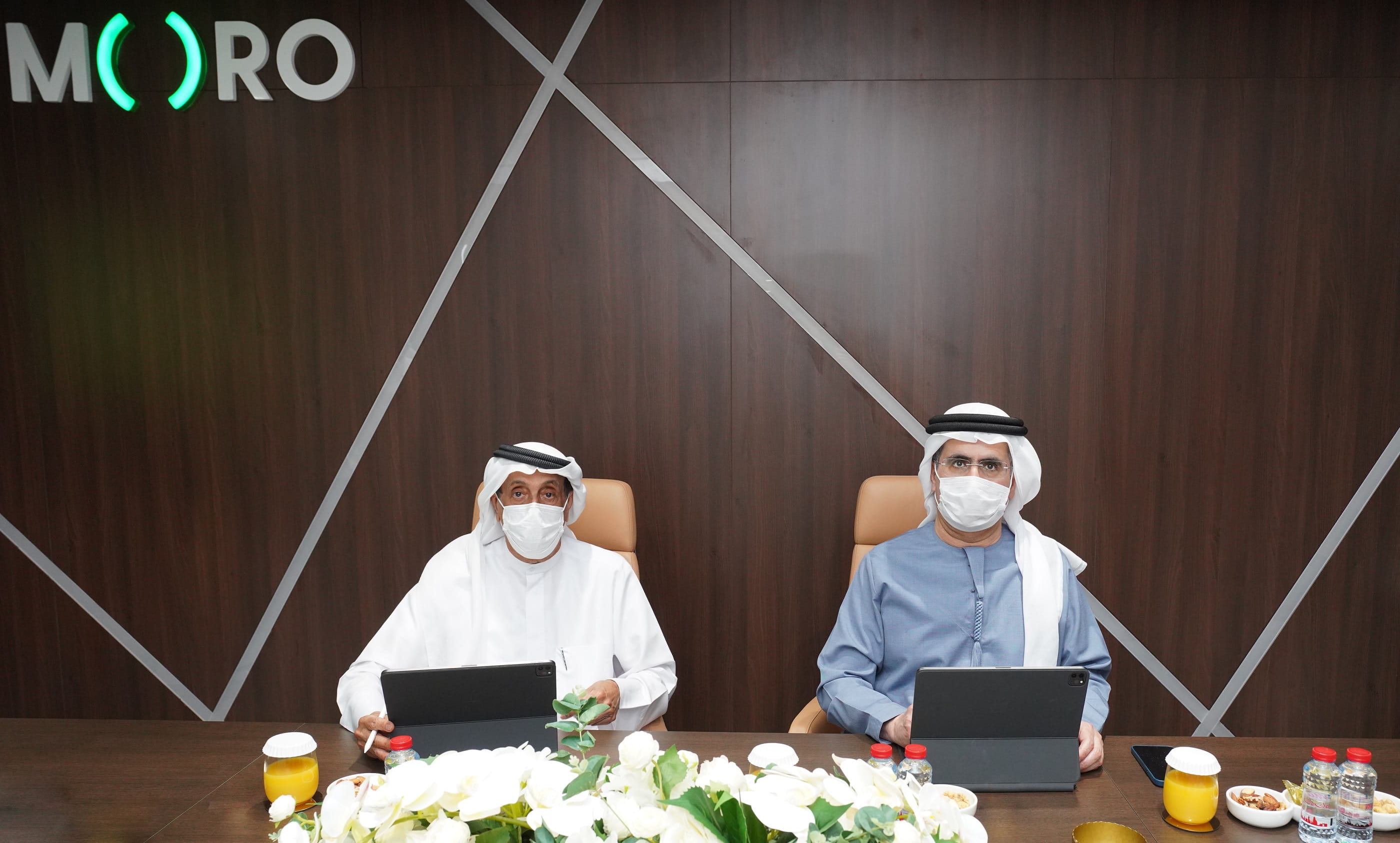 Islamic Affairs And Charitable Activities Department Signs Digital ...