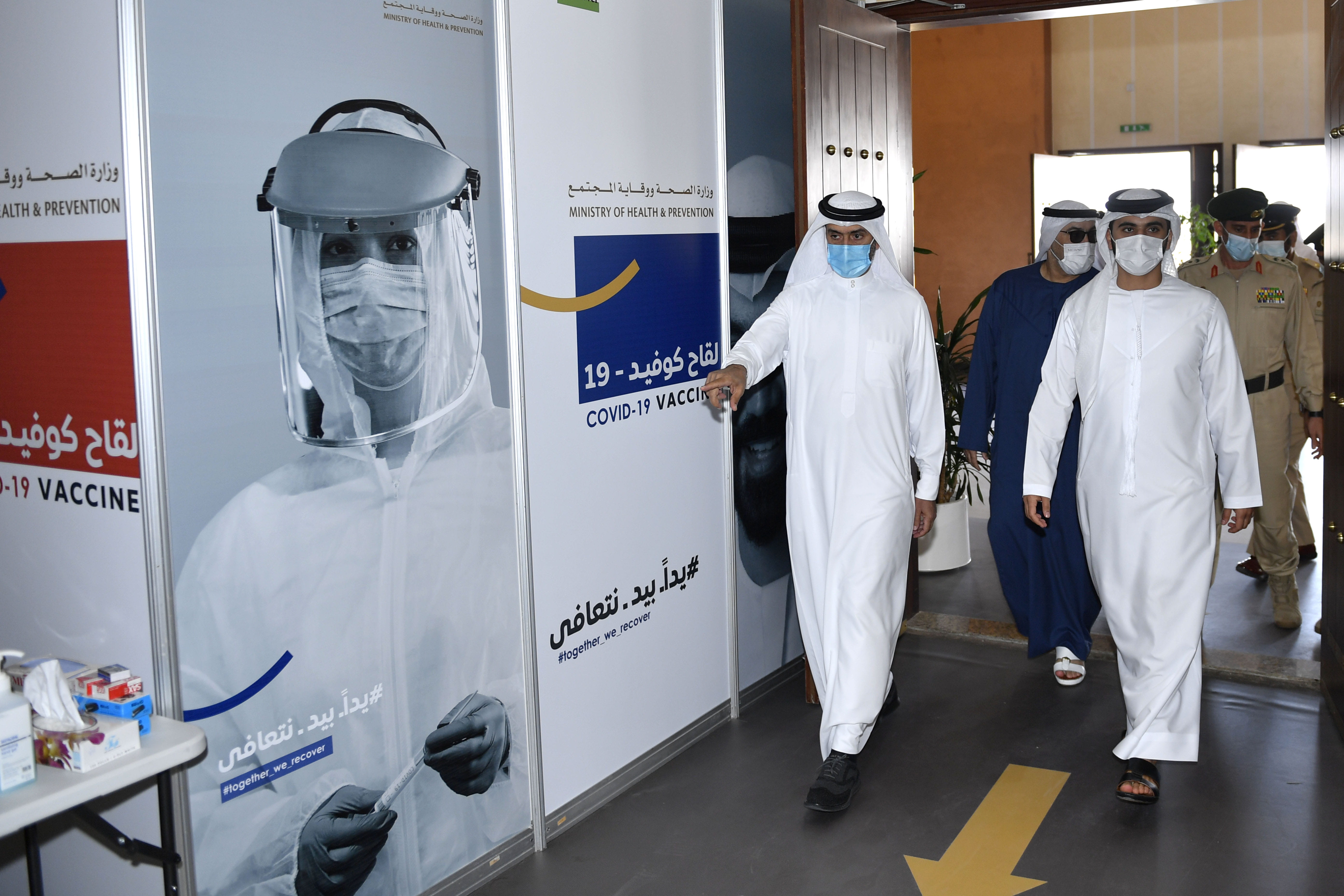 Mansoor Bin Mohammed Visits Covid 19 Vaccination Centres In Dubai Urges Community Members To Get Vaccinated