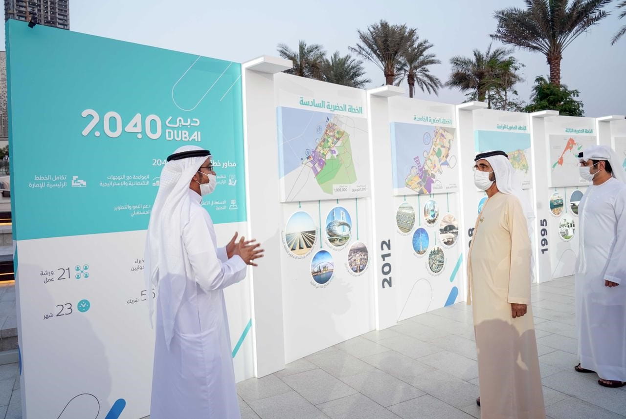 Mohammed Bin Rashid Launches Dubai 2040 Urban Master Plan