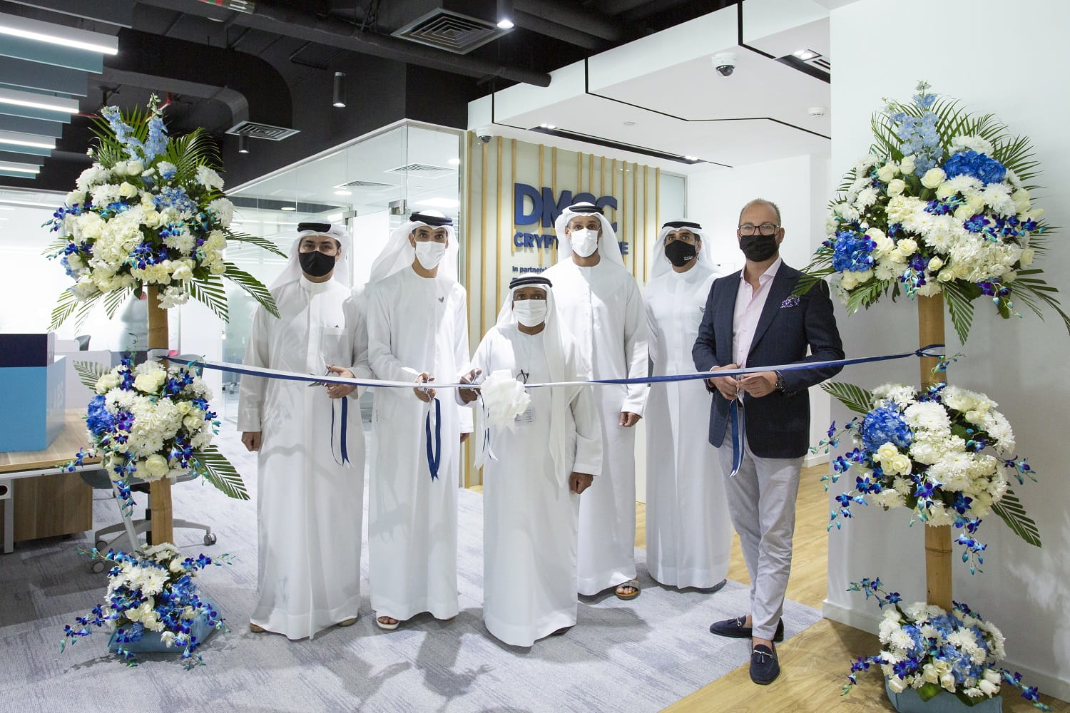 DMCC Launches Crypto Centre To Champion Cryptographic & Blockchain ...