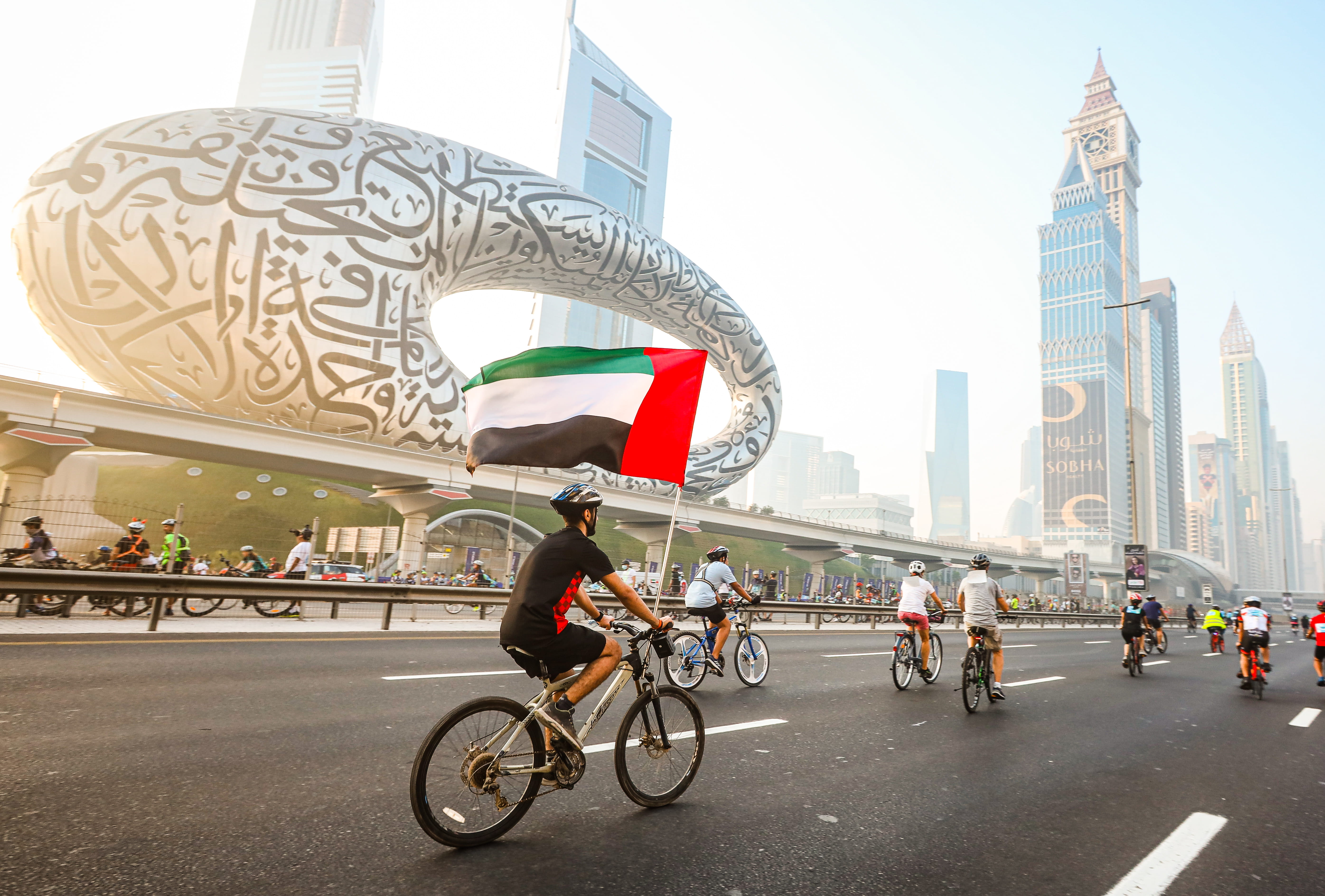 Bike shop sheikh zayed sales road