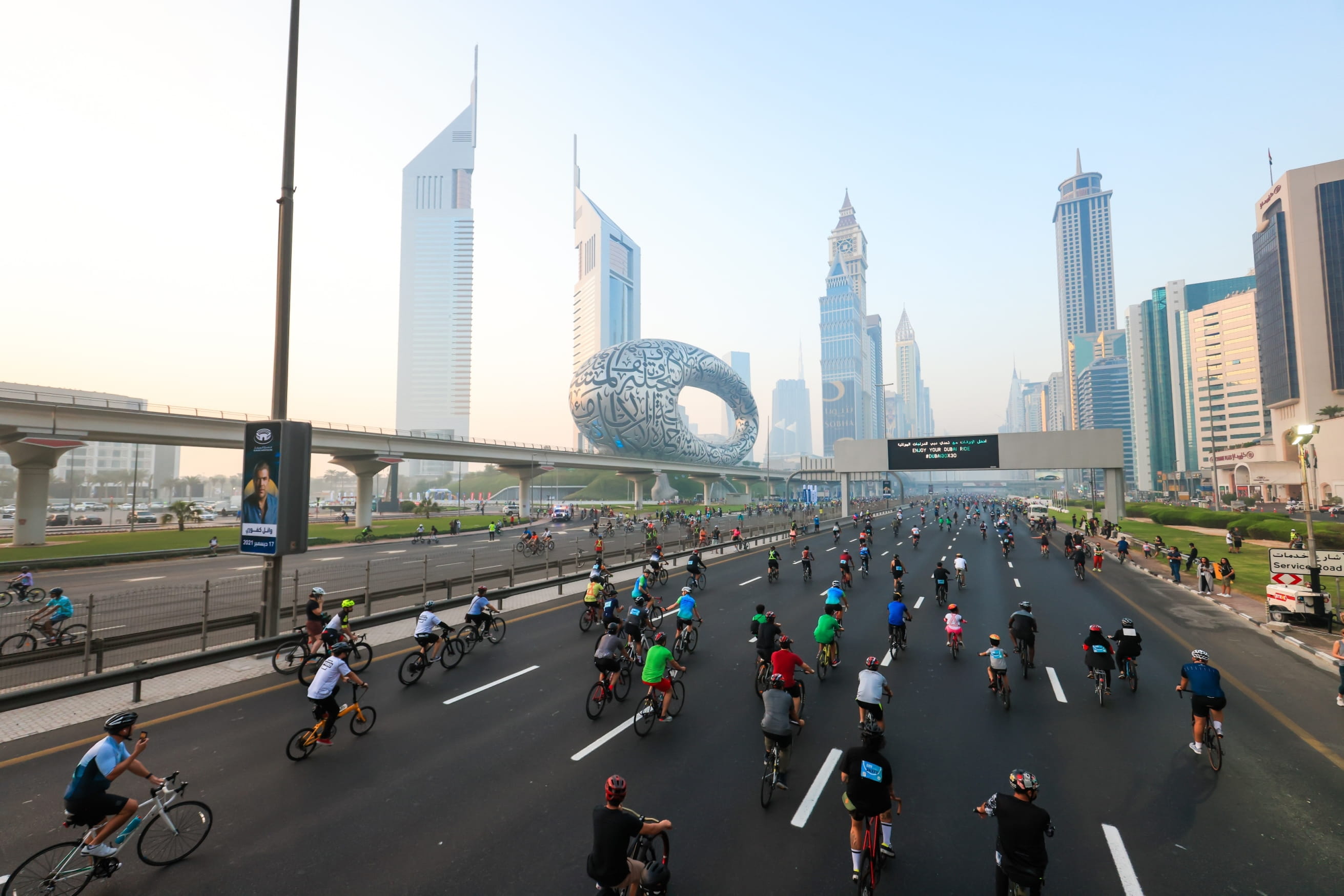 Global events serve as springboards for boosting sports tourism in Dubai