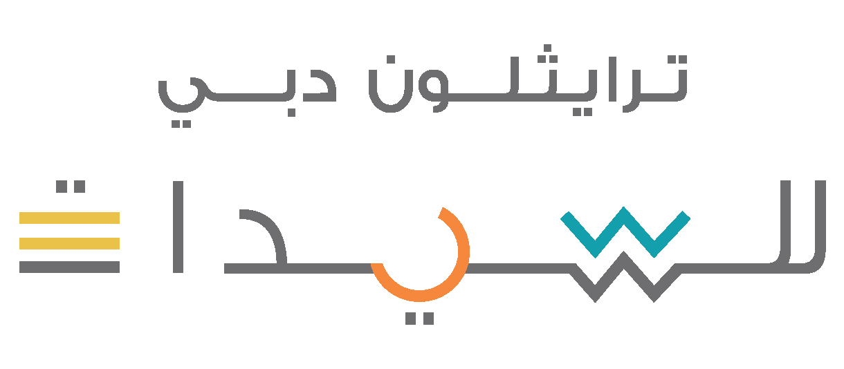 Dubai Sports Council announces opening of registrations for Dubai Women’s Triathlon