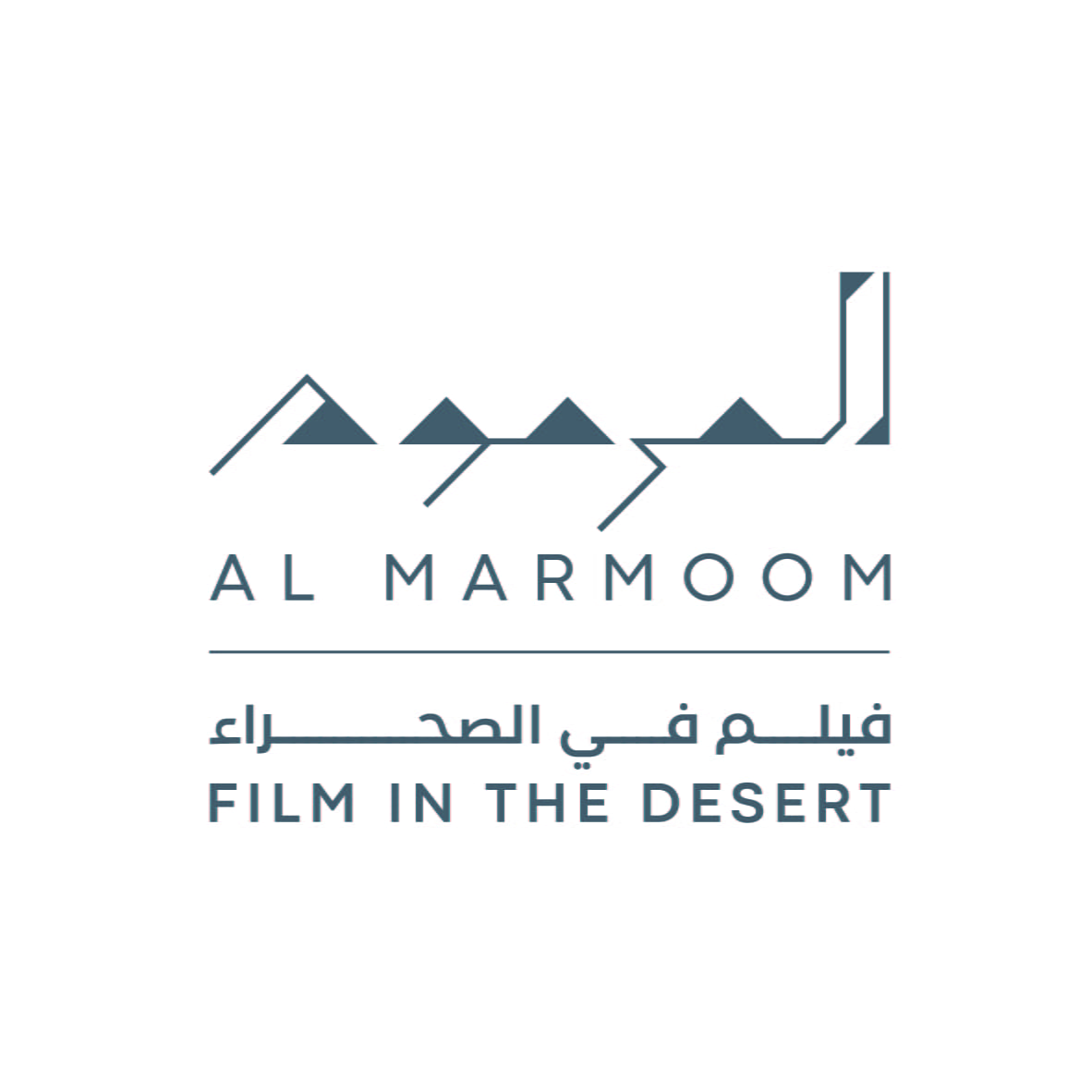 Film in the Desert Festival