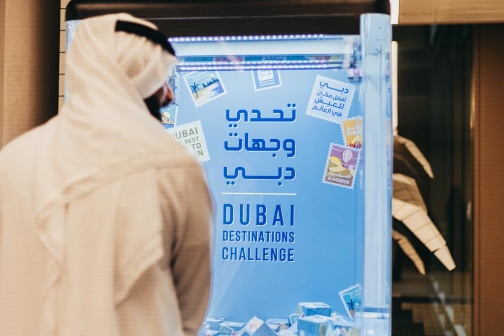 DubaiDestinations campaign returns to spotlight city's unique winter  experiences - Business - Travel - Emirates24