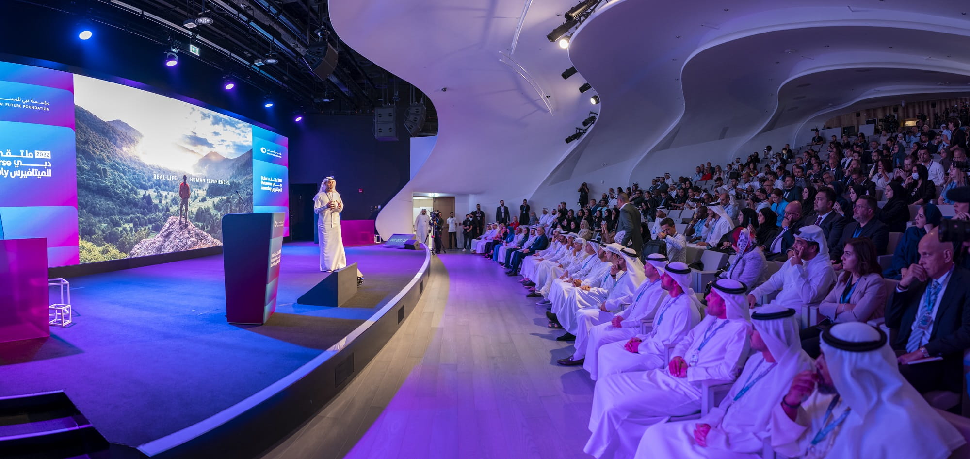 Dubai Future Foundation Launches New Report On Future Of The Metaverse