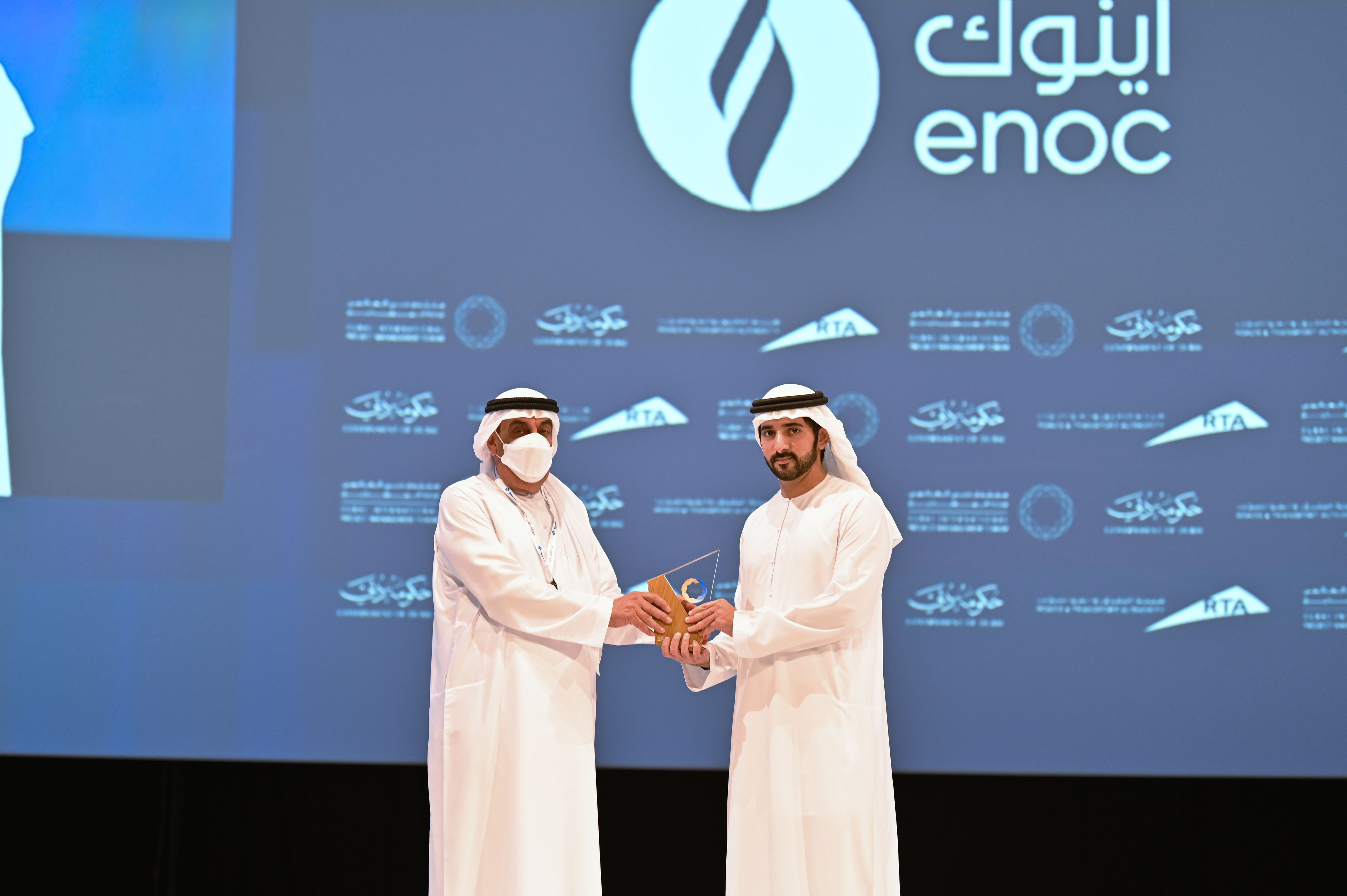 Hamdan Bin Mohammed Opens 7th Dubai International Project Management Forum