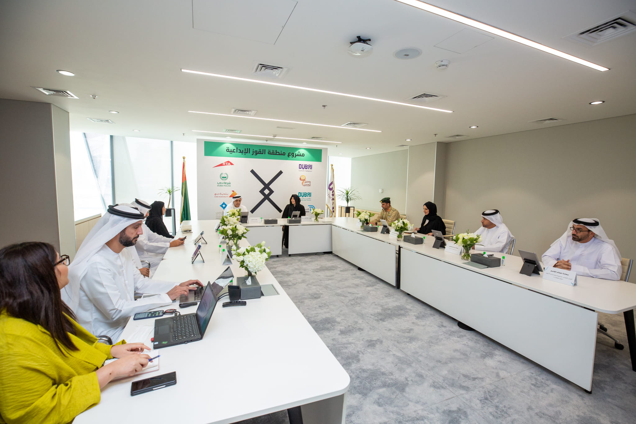 Latifa bint Mohammed chairs a meeting of the Higher Committee of the Al