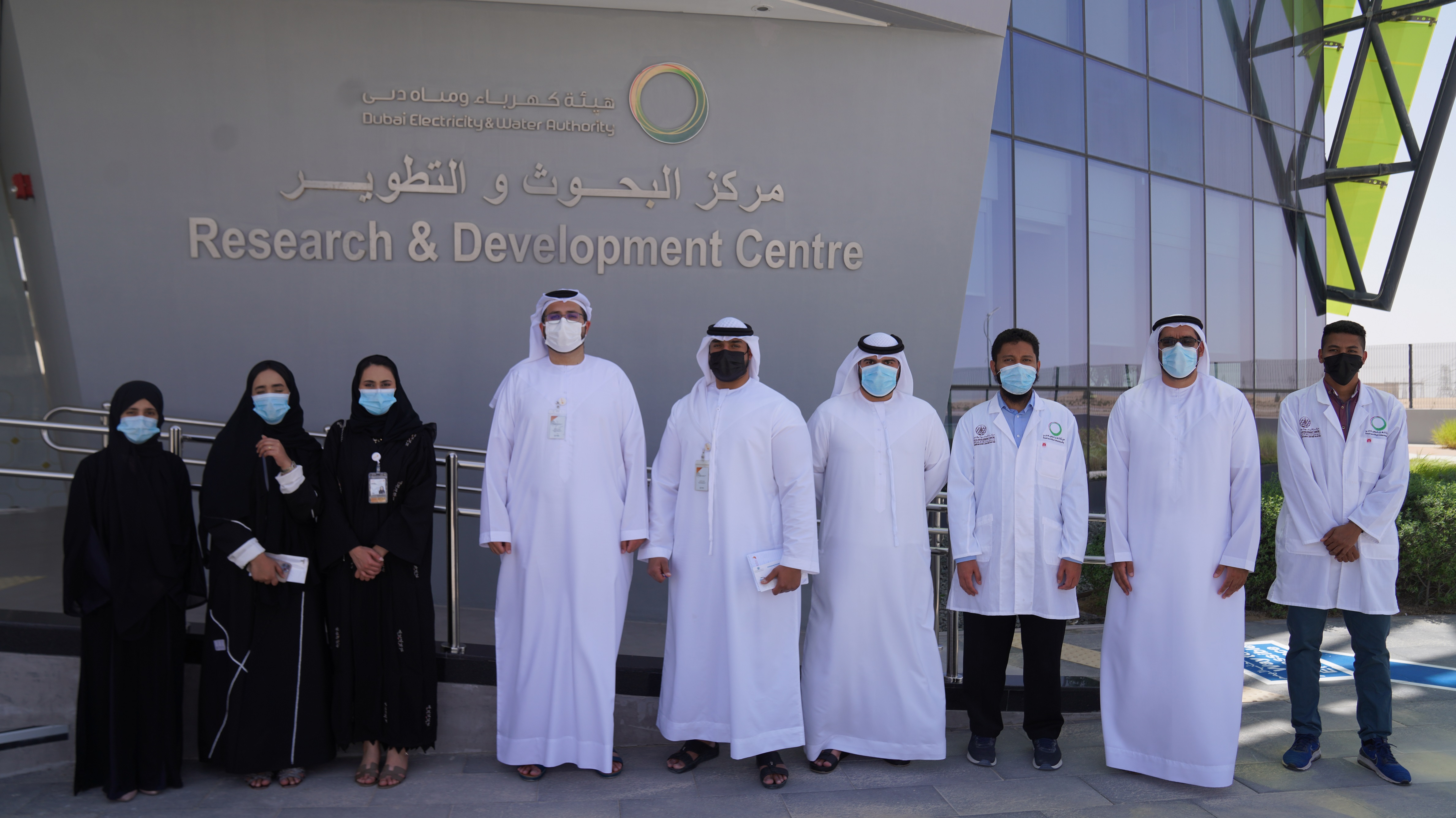 Výskumné a vývojové centrum Dubajského úradu pre elektrinu a vodu prijme v prvom štvrťroku 2022 16 delegácií na vysokej úrovni.