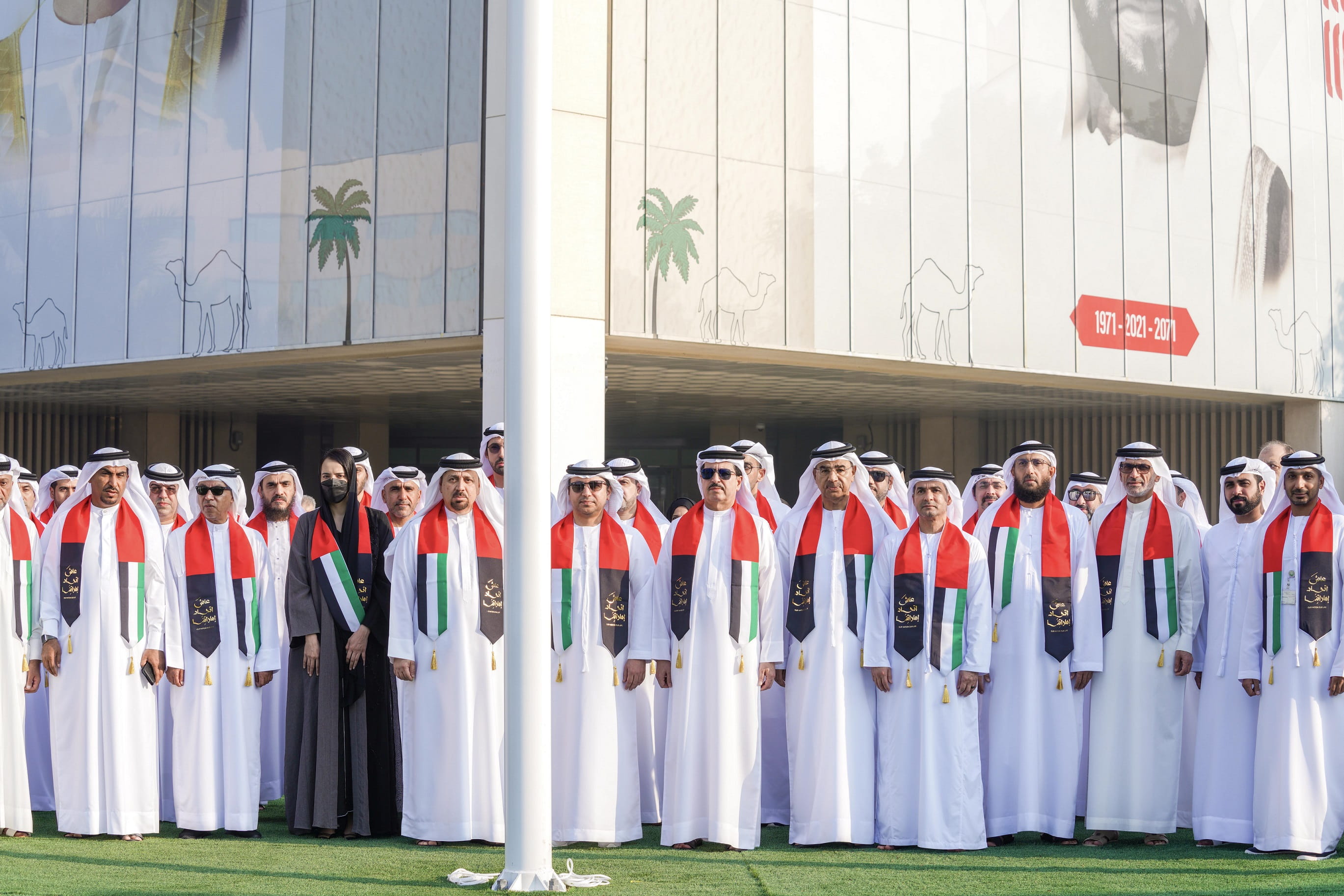 DEWA celebrates UAE Flag Day with pride and loyalty