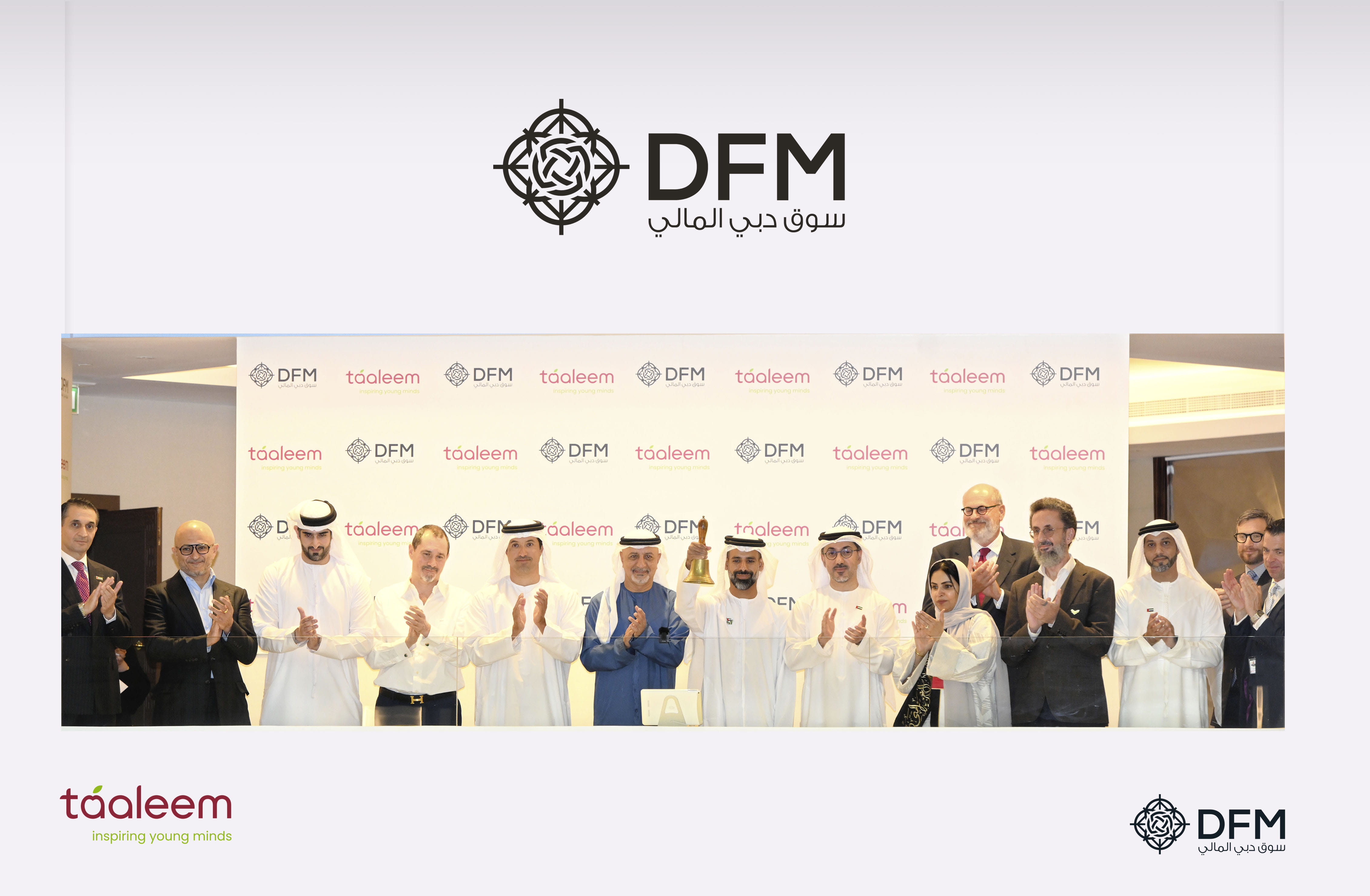 Taaleem Shares Start Trading On DFM