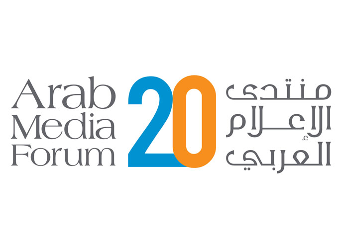 Arab 2022 to take an in depth look into the future of in the Arab world