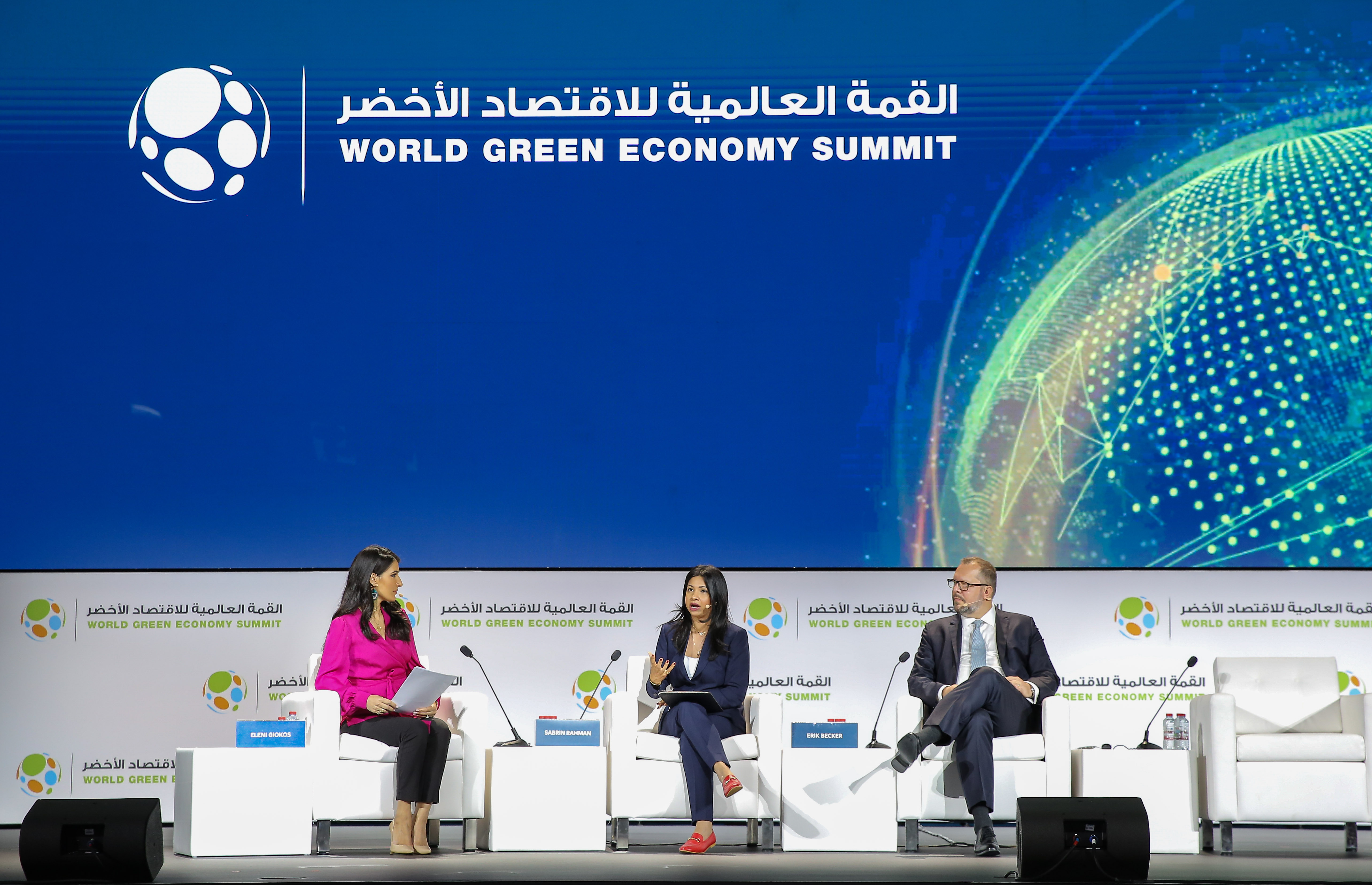 DEWA and WGEO reveal theme of the World Green Economy Summit 2022