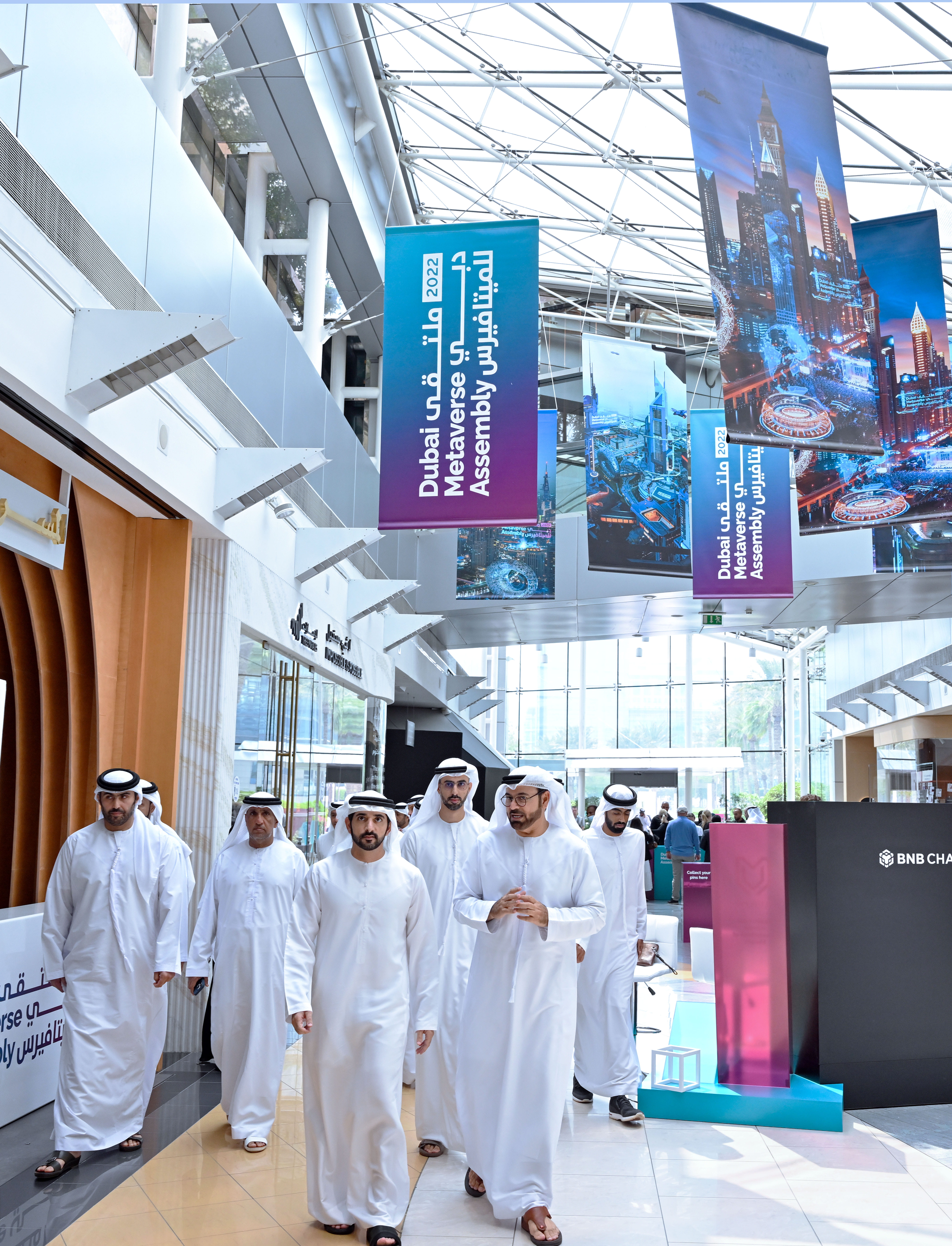 Hamdan bin Mohammed attends Dubai Metaverse Assembly at the Museum