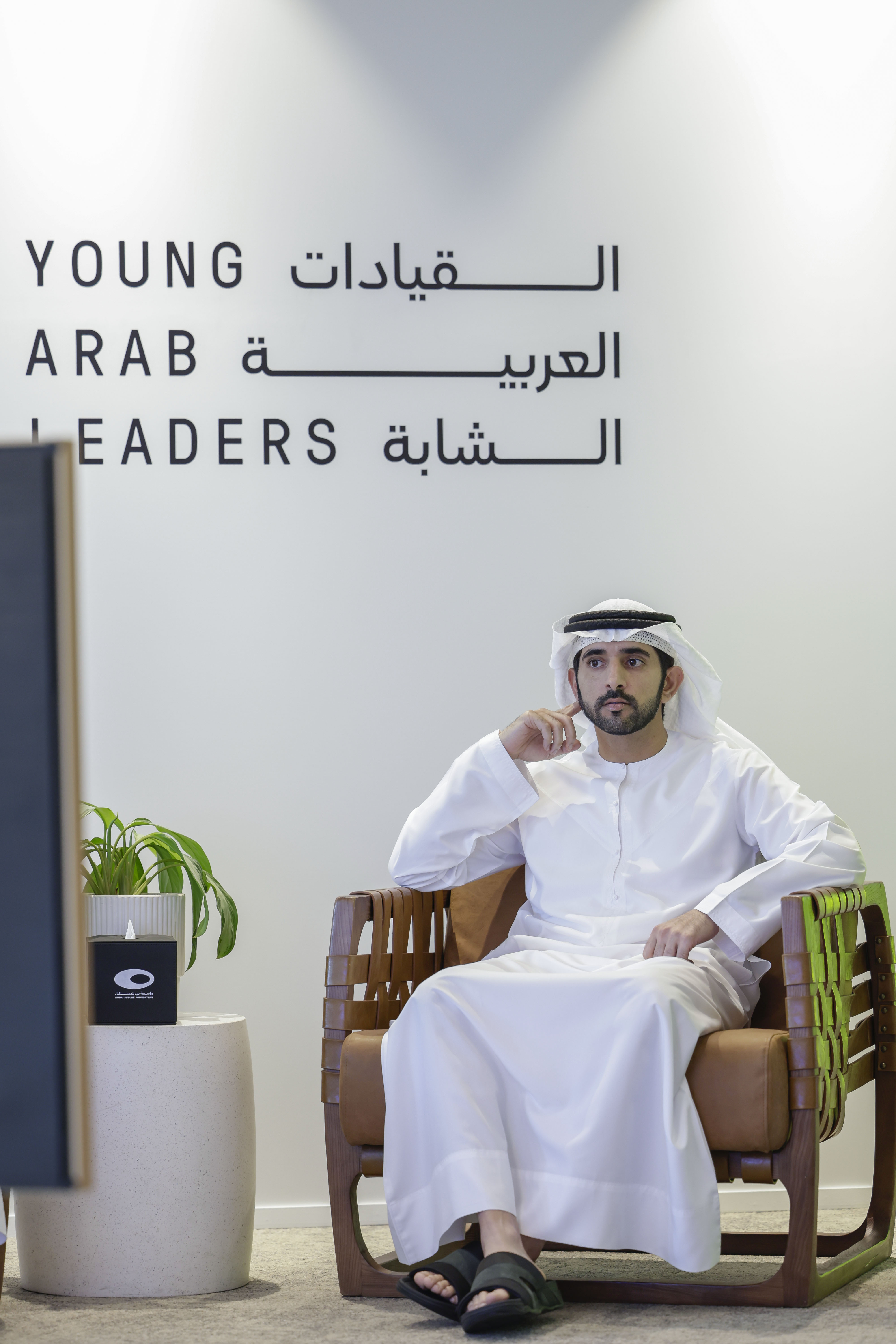 Hamdan Bin Mohammed Assesses Future Plans Of Young Arab Leaders