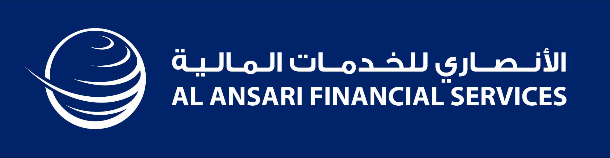 Al Ansari Financial Services Reports 5 Increase In Operating Income To al-ansari-financial-services-reports-5-increase-in-operating-income-to