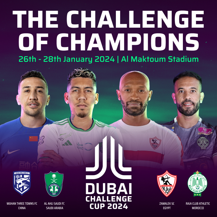 كأس تحدي دبي 2024