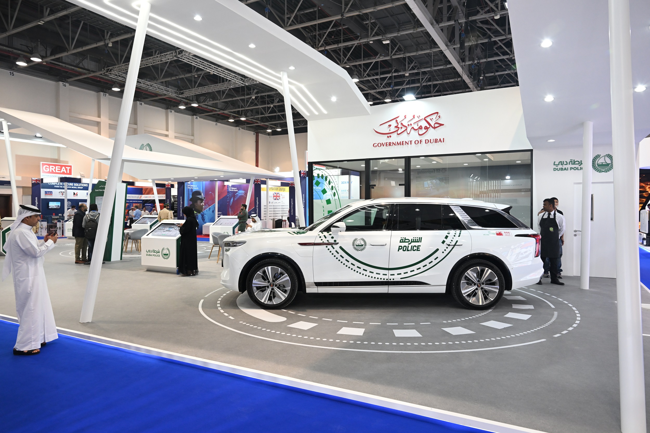 Dubai Police Showcase Innovative Projects and Advanced Technologies at ...