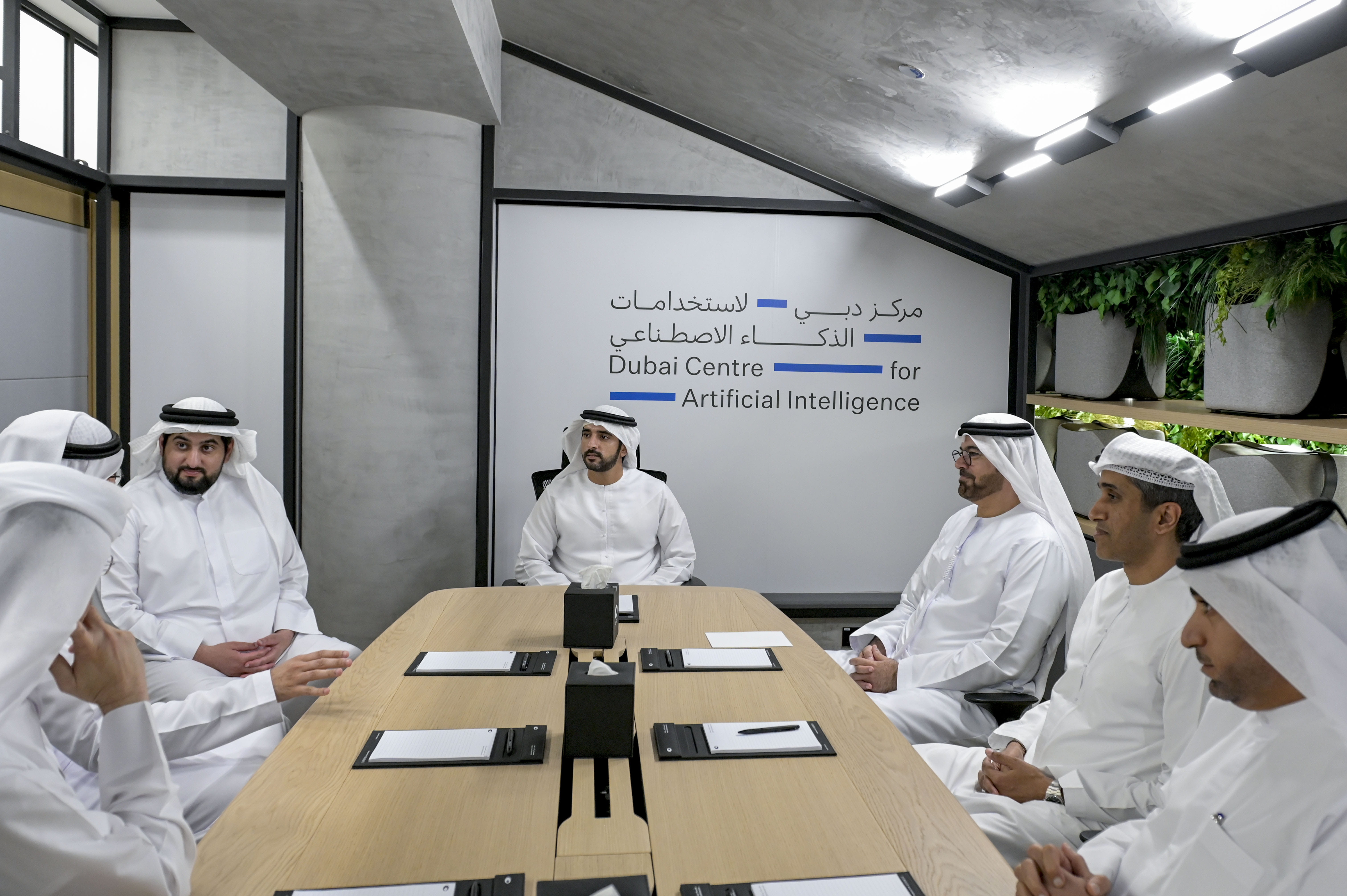 Hamdan Bin Mohammed Launches Dubai Centre For Artificial Intelligence