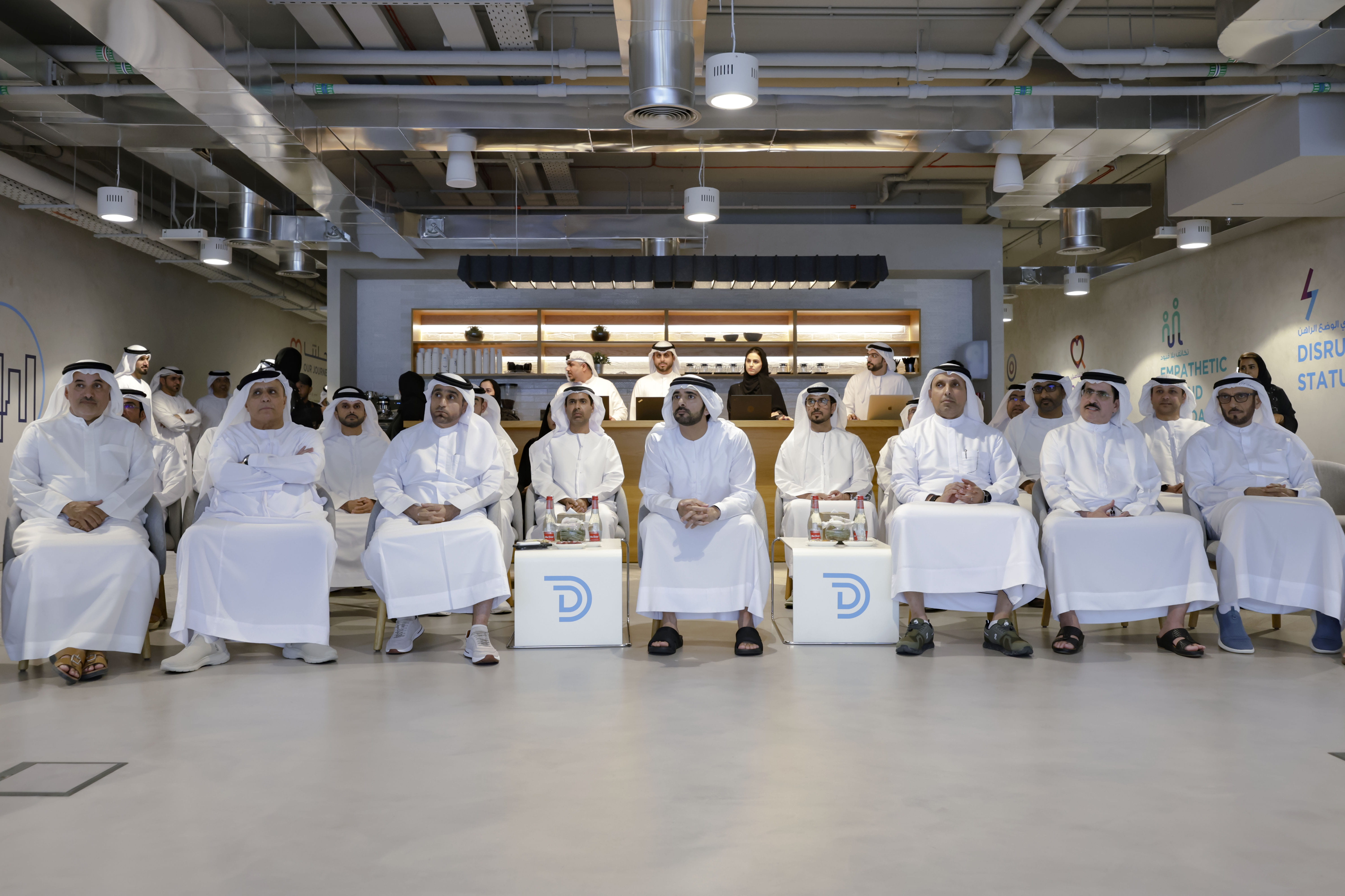 Hamdan Bin Mohammed Launches Dubai’s Digital Strategy