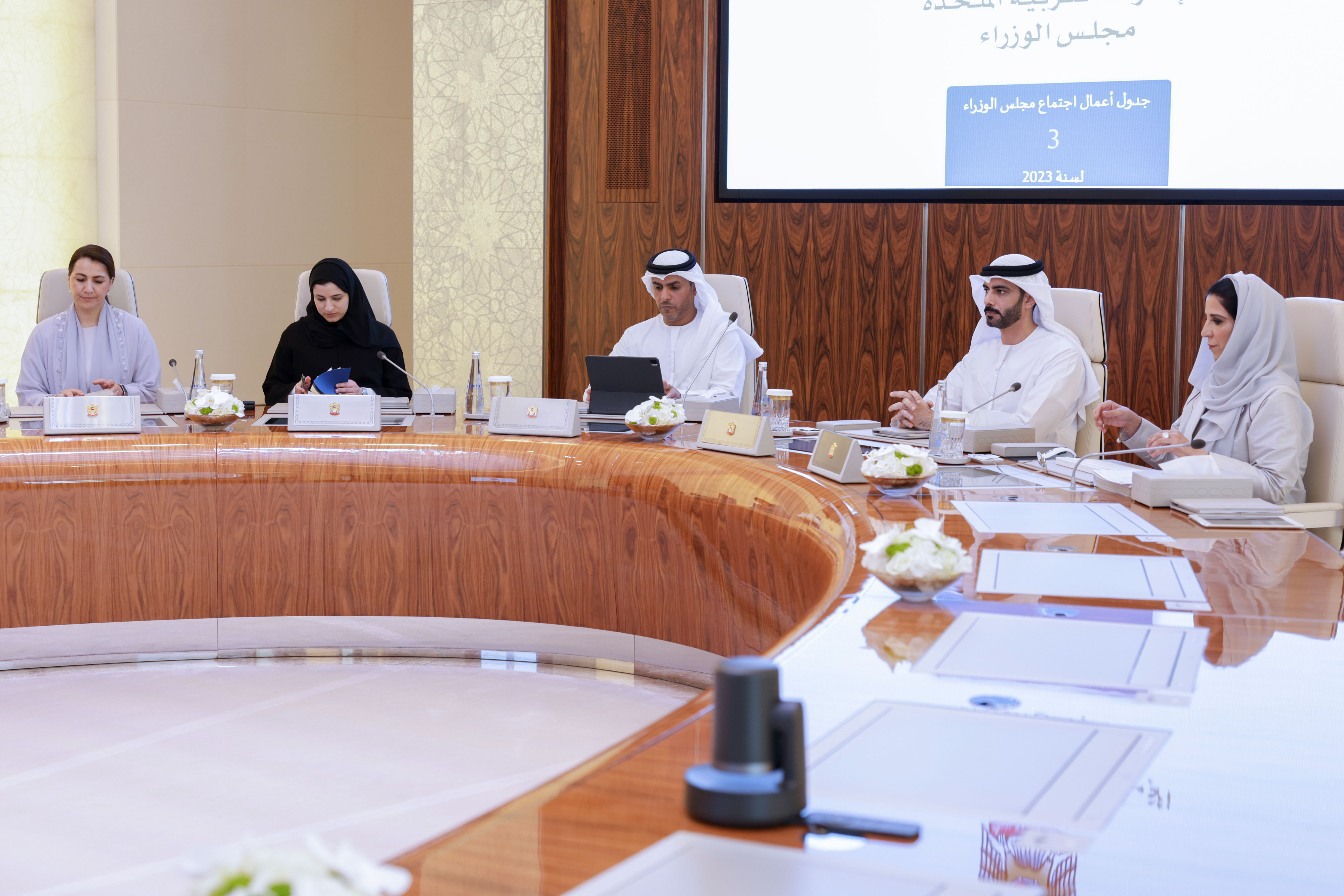 Mohammed bin Rashid chairs UAE Cabinet meeting