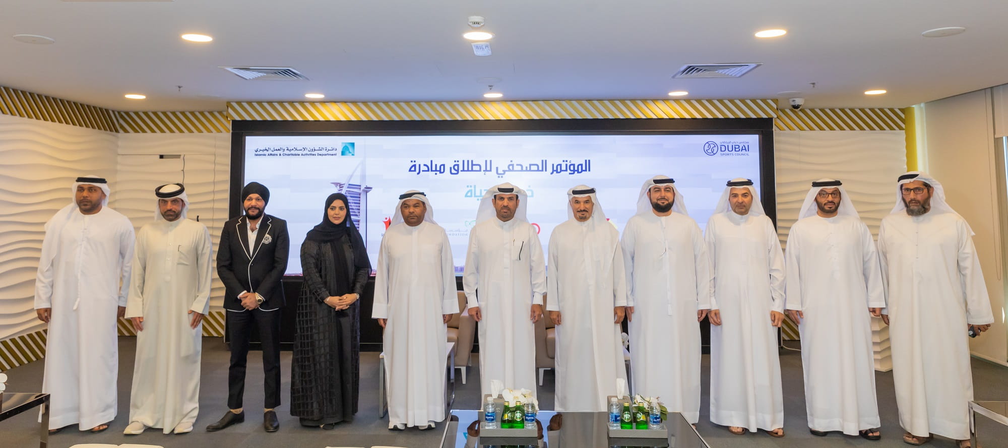 IACAD & Dubai Sports Council launch “A Step for Life Initiative”