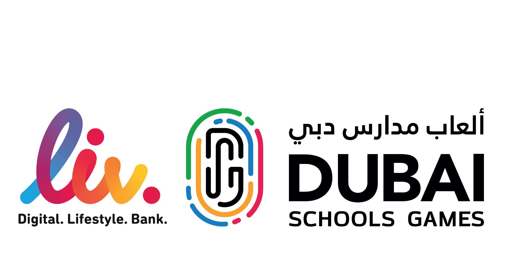 كتاب.  تعمل ألعاب مدارس دبي على تعزيز الصحة البدنية للشباب في دولة الإمارات العربية المتحدة من خلال الأحداث الرياضية ذات المستوى العالمي