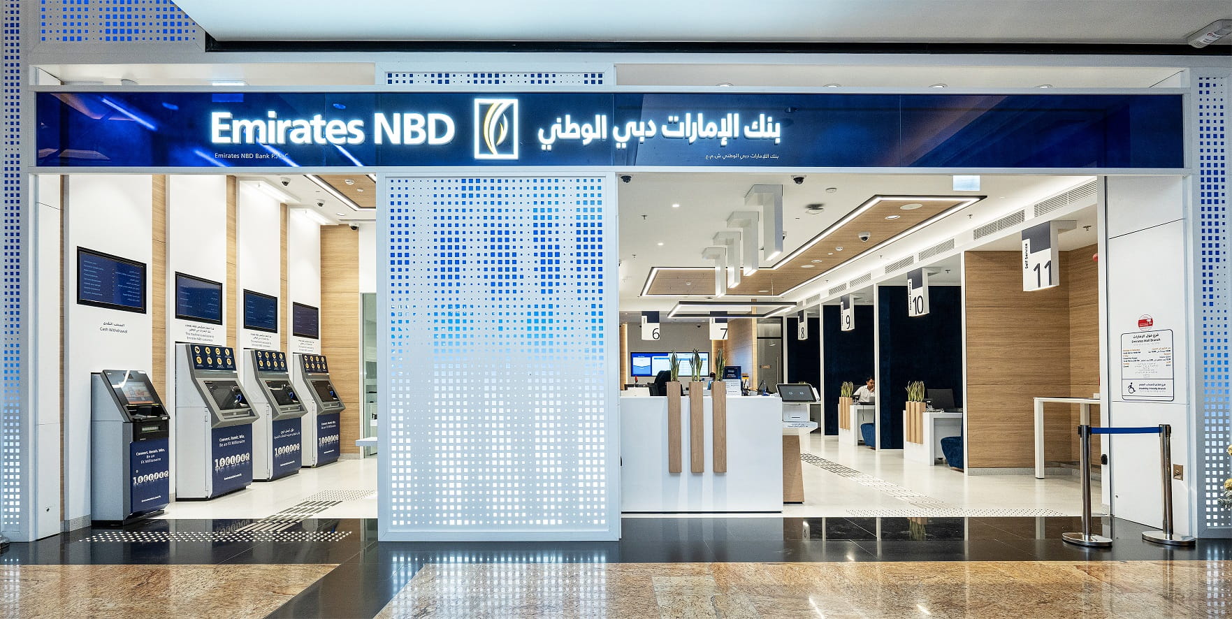 Emirates NBD Reinforces ESG Commitment With New Sustainability Milestones