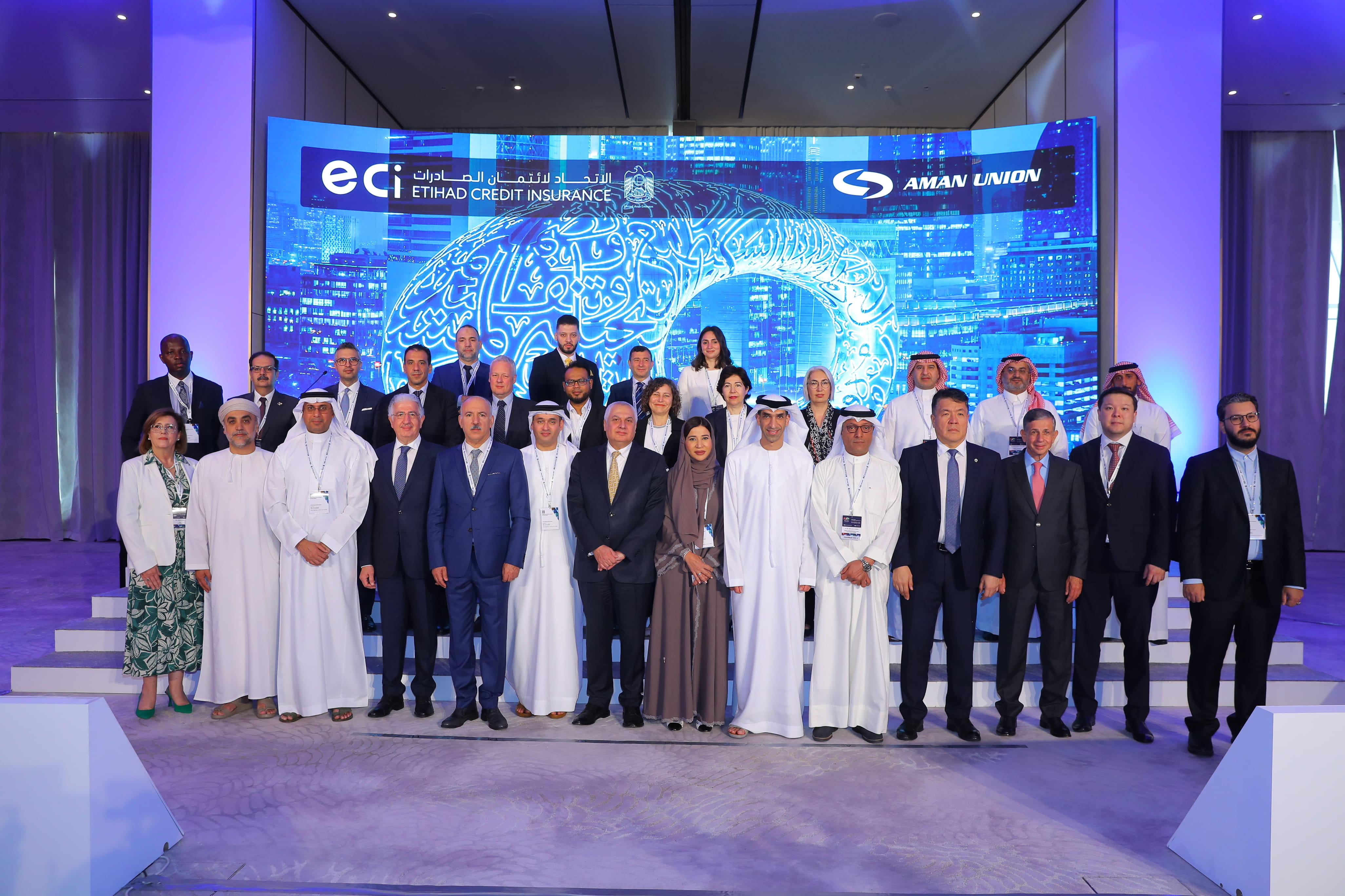 ECI brings together industry leaders from 35 countries to discuss the