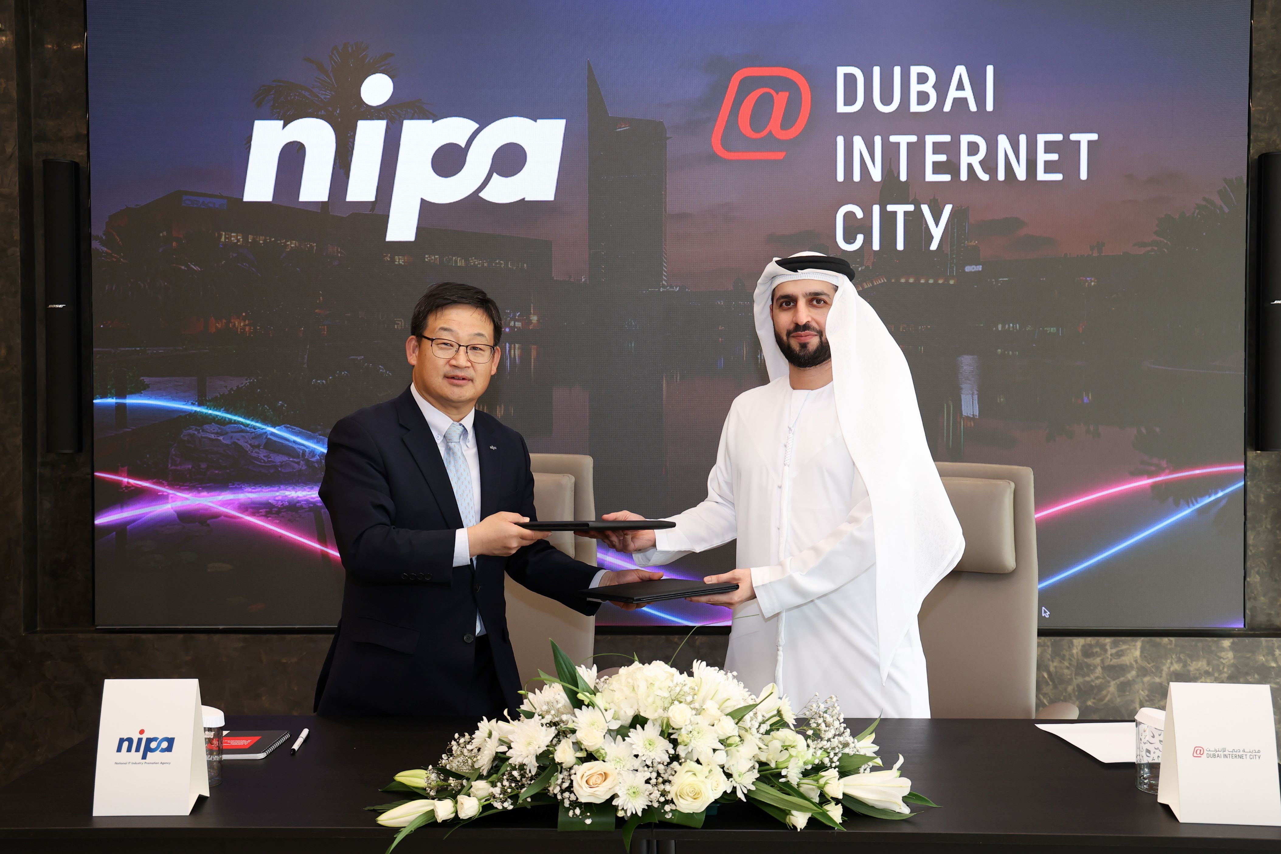 وقعت مدينة دبي للإنترنت والوكالة الوطنية الكورية لتنمية صناعة المعلومات مذكرة تفاهم
