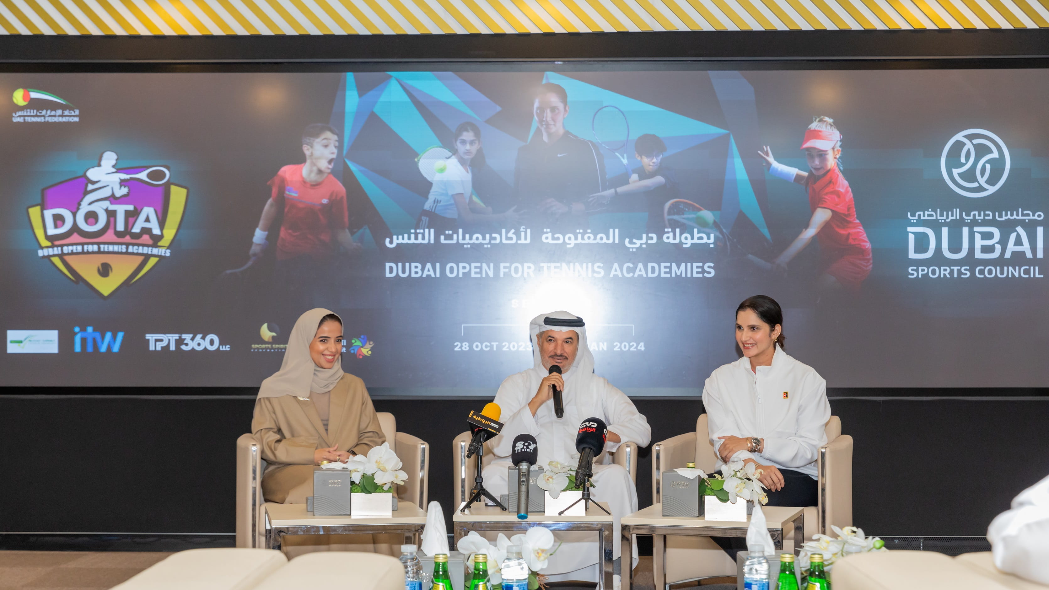 Dubai Open for Tennis Academies (DOTA) Tournament