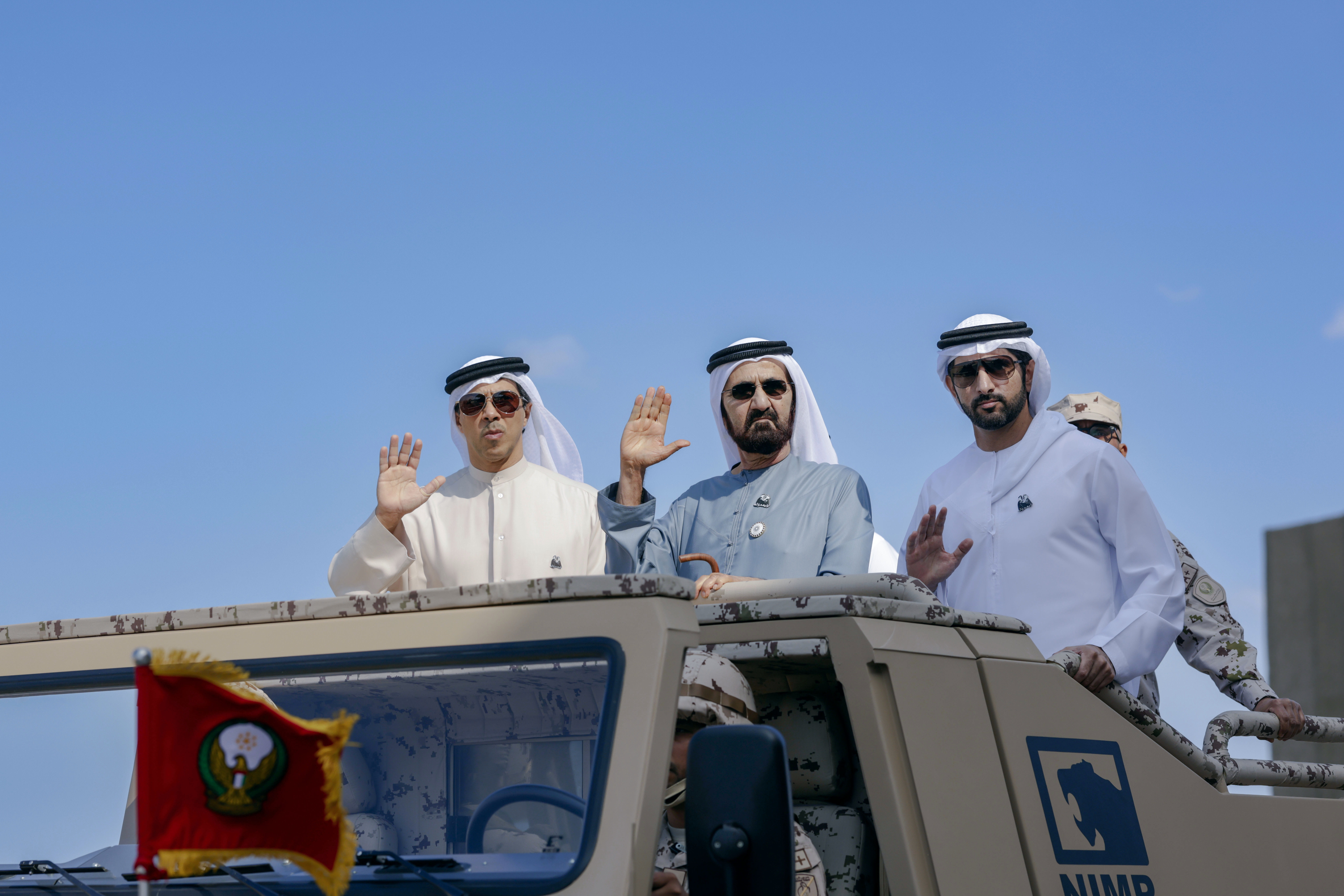 05 02122024 Abdulla1