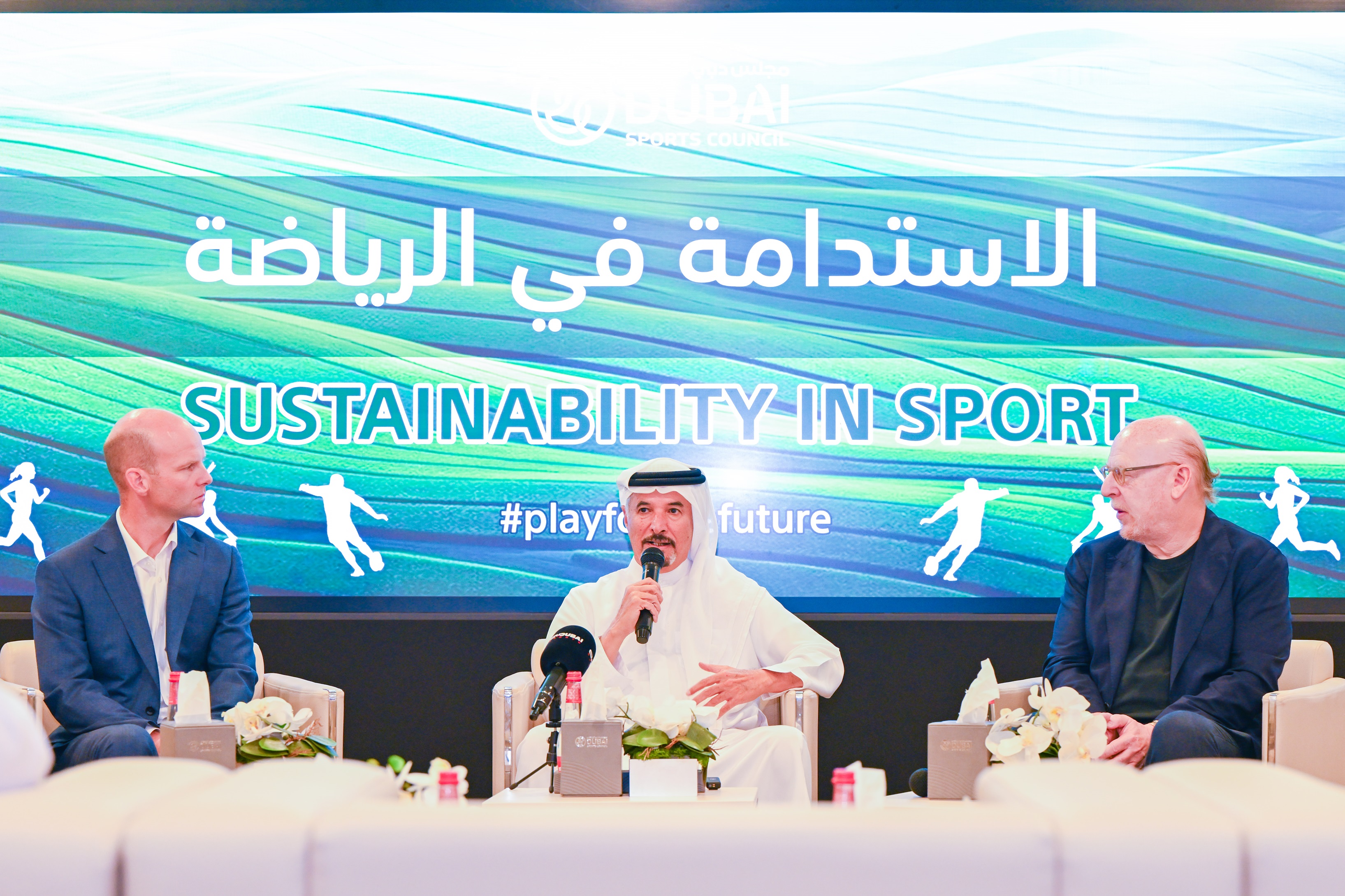 ديزرت فايبرز ومجلس دبي الرياضي يتعاونان في مشروع استدامة رائد