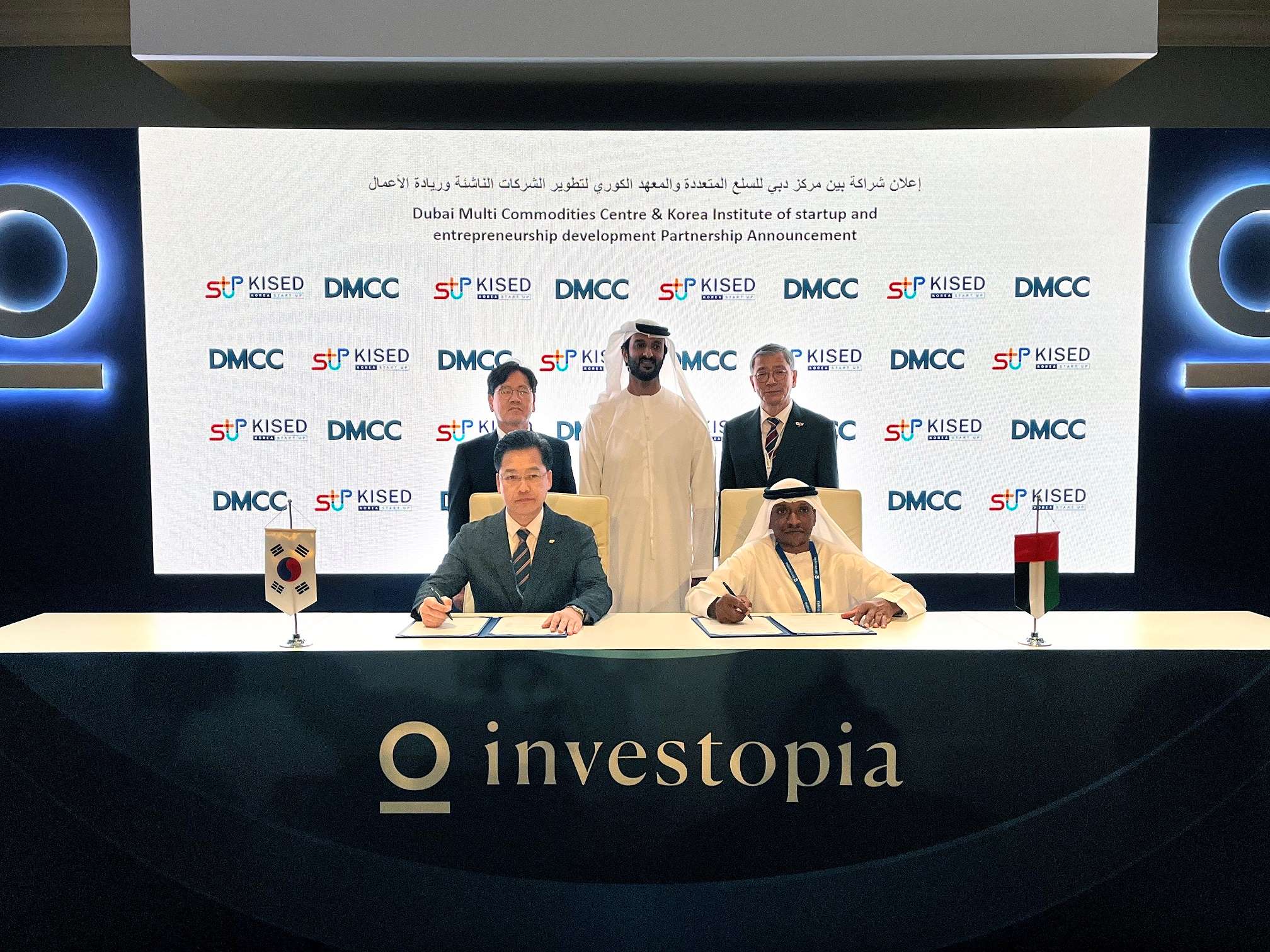 Dmcc Signs Strategic Partnership With Kised To Deepen Uae-Korean ...