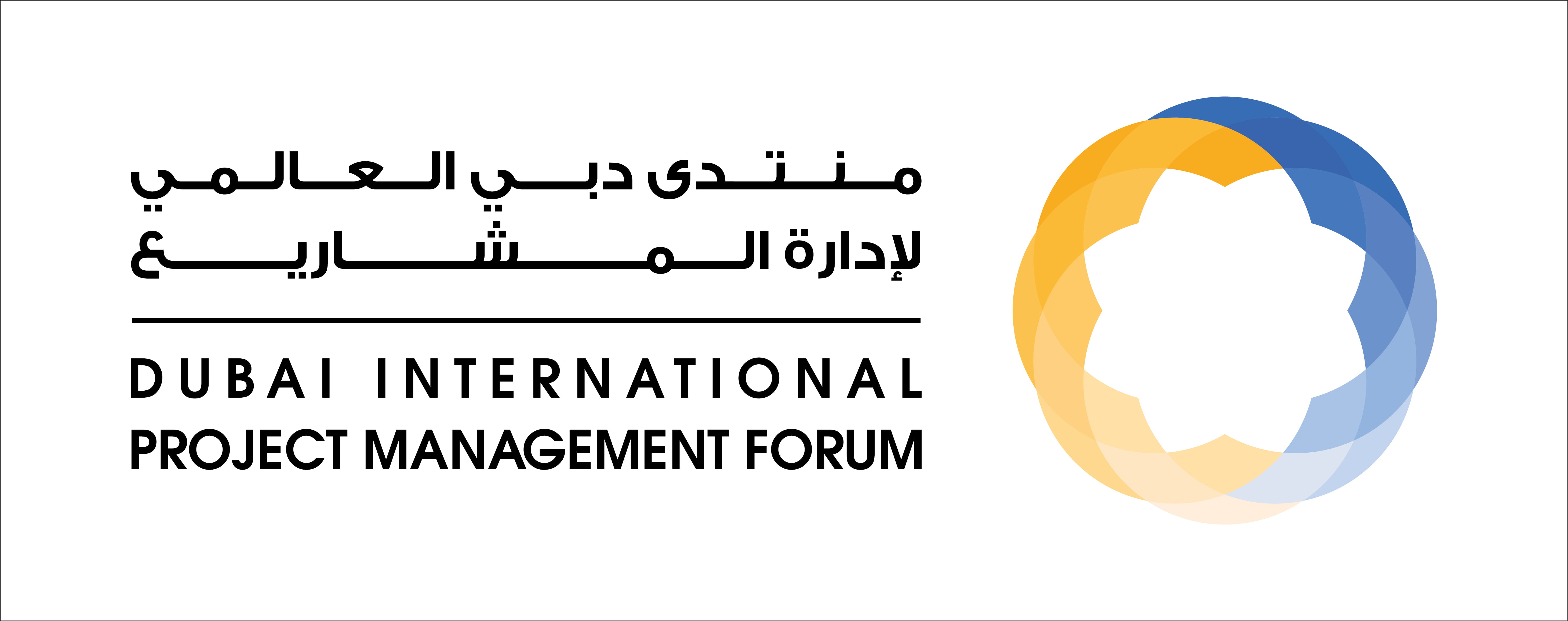 9th Dubai International Project Management Forum kicks off this Wednesday