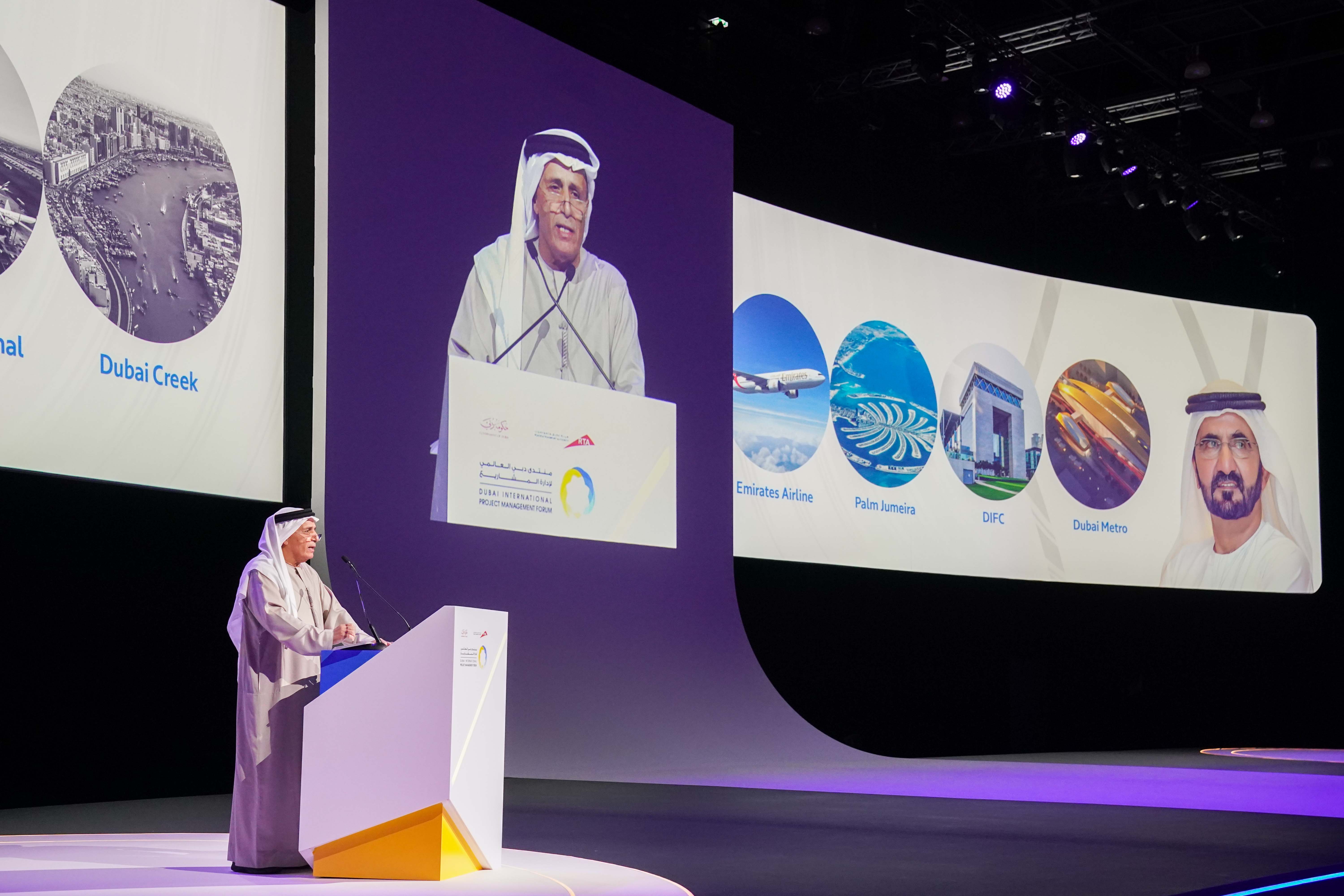 Expo 2020 Dubai Reveals its Master Plan at Arab Media Forum 2016