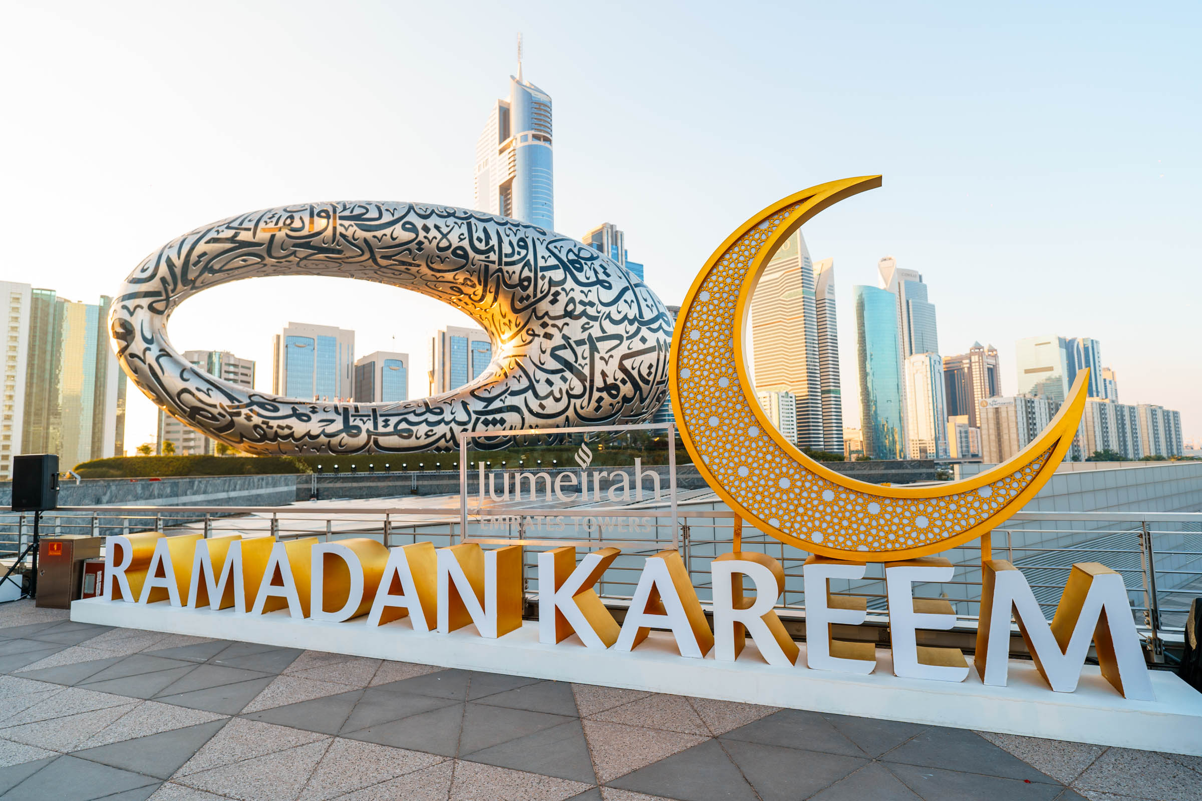 ramadanindubai-campaign-offers-unique-retail-promotions-and-memorable