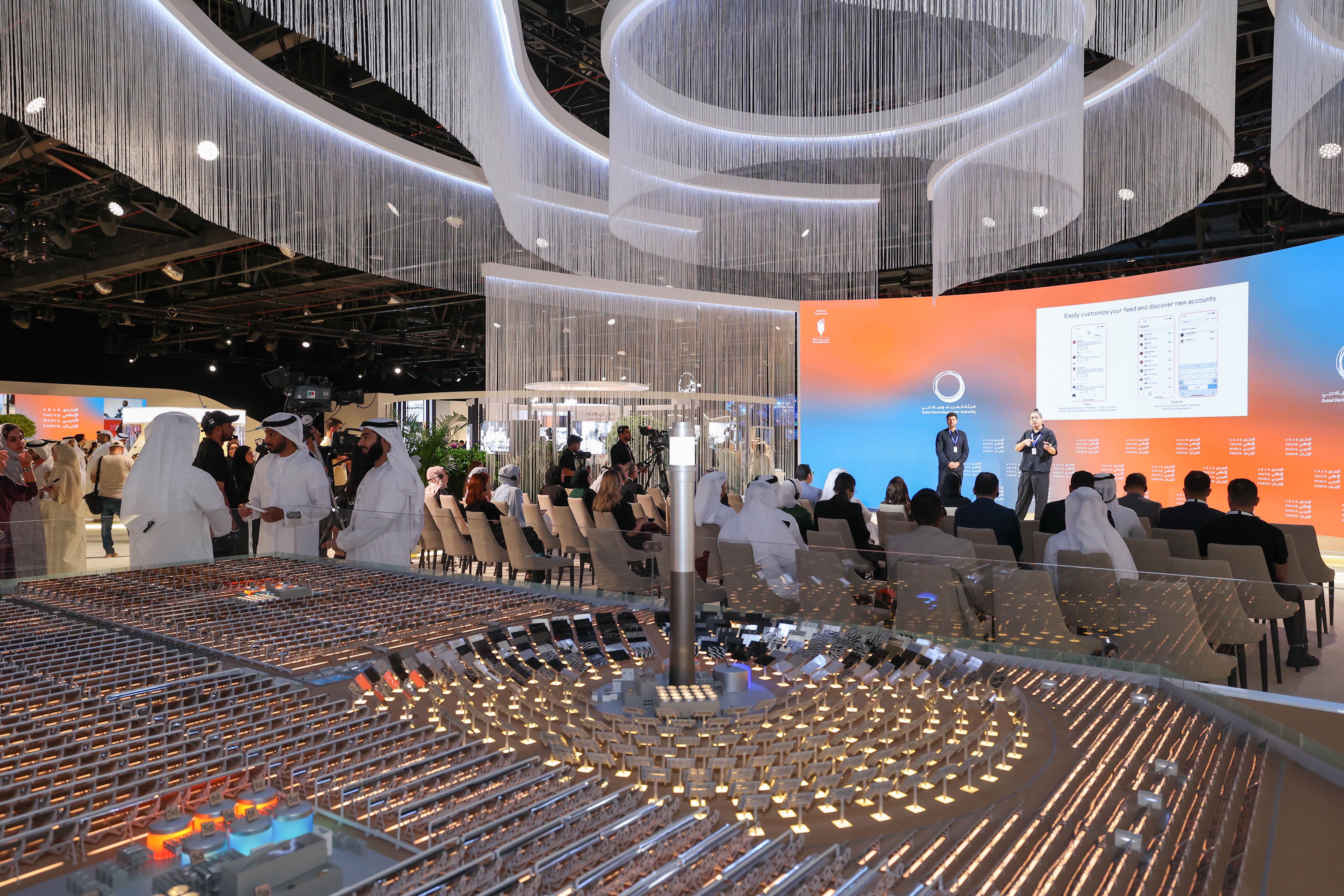 DEWA highlights its clean and renewable energy projects during AMF 2024