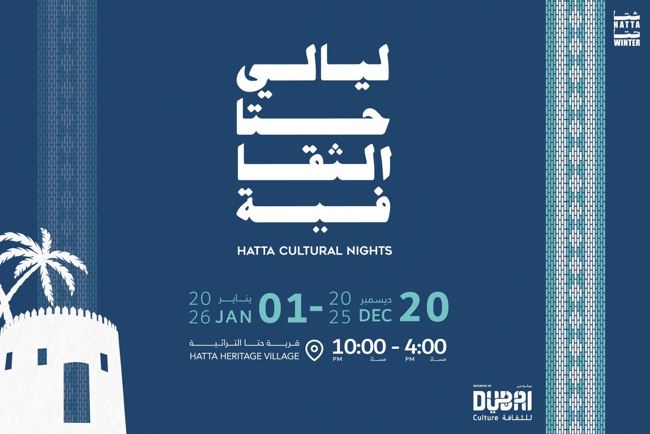 WhatsApp Image 20251212 at 54158 PM